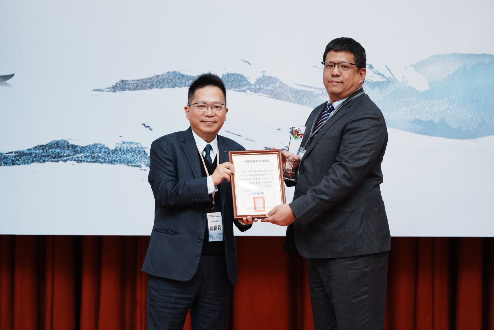 桃捷推動智慧軌道傳捷報 獲傑出交通運輸計畫獎肯定