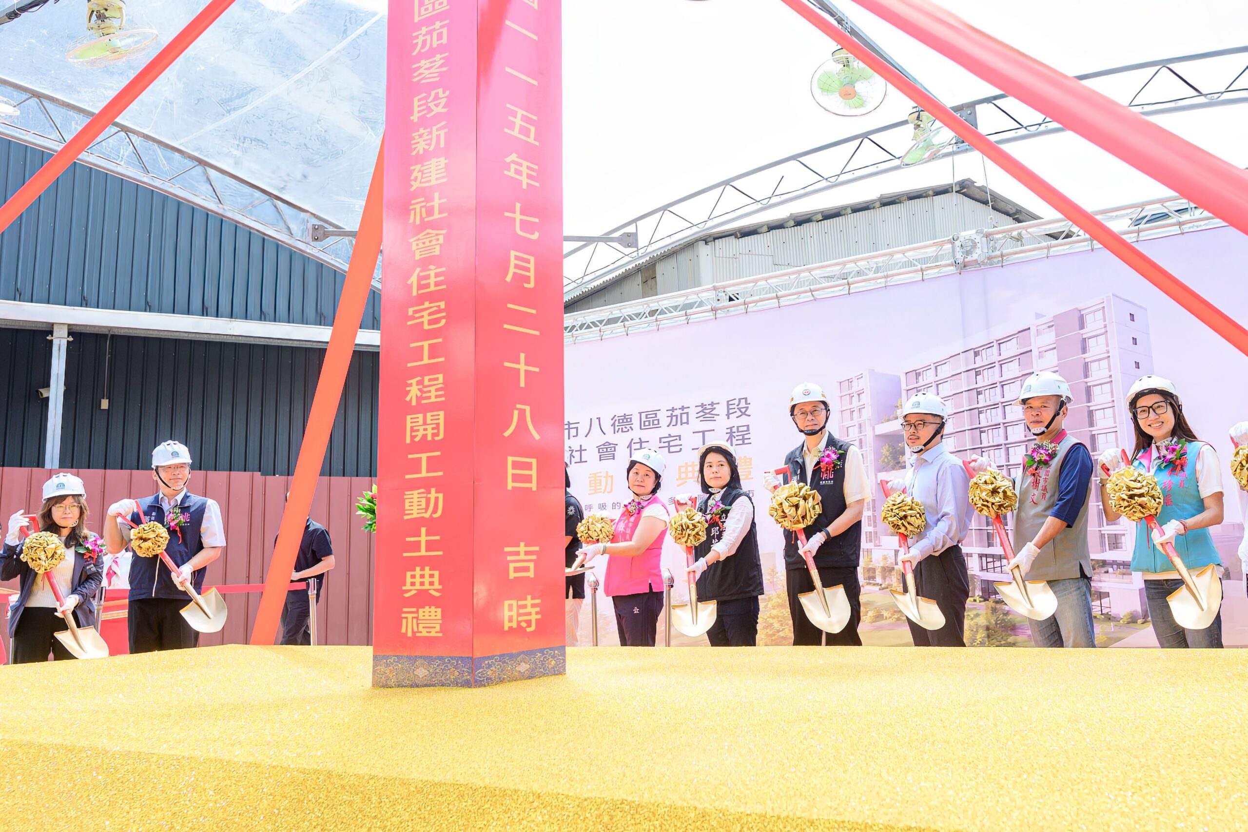 桃園八德茄苳段打造100戶社宅 預計118年底完工