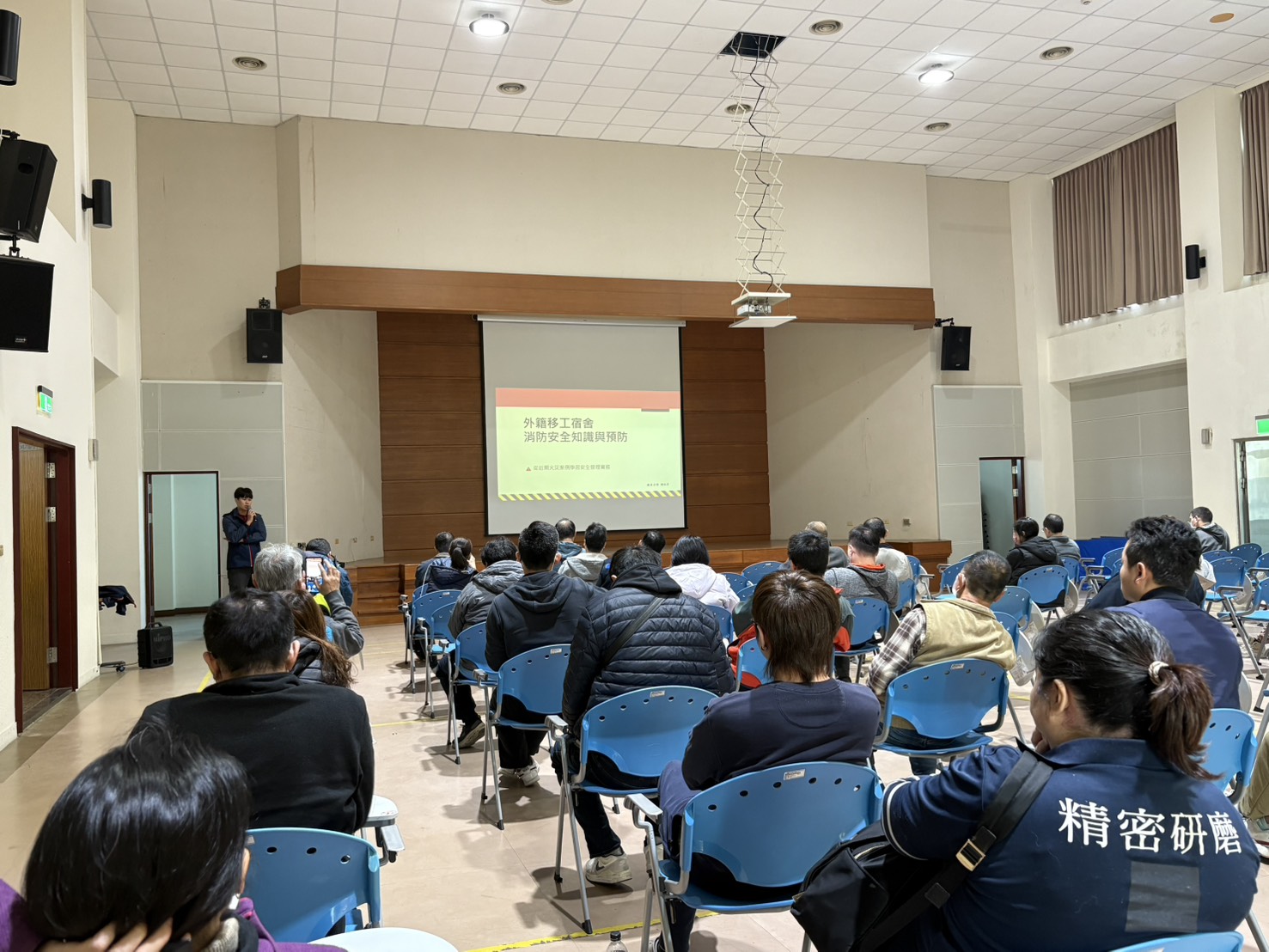 觀音消防分隊舉辦防火管理座談會 盼業者、移工安心過好年