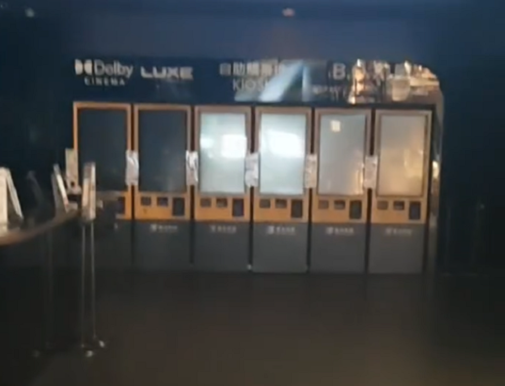 電影看到一半影廳全黑！青埔新光影城、桃園長庚同時跳電