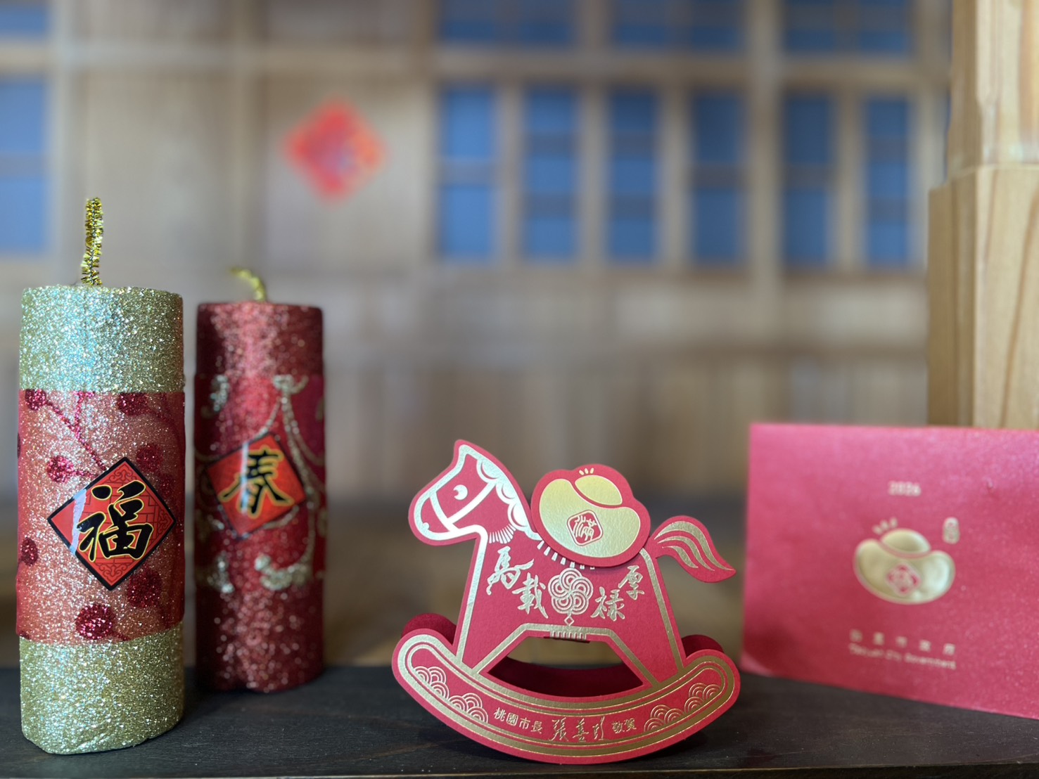 元氣搖搖馬福袋這裡拿！桃園軌道願景館初五、初六限量發放