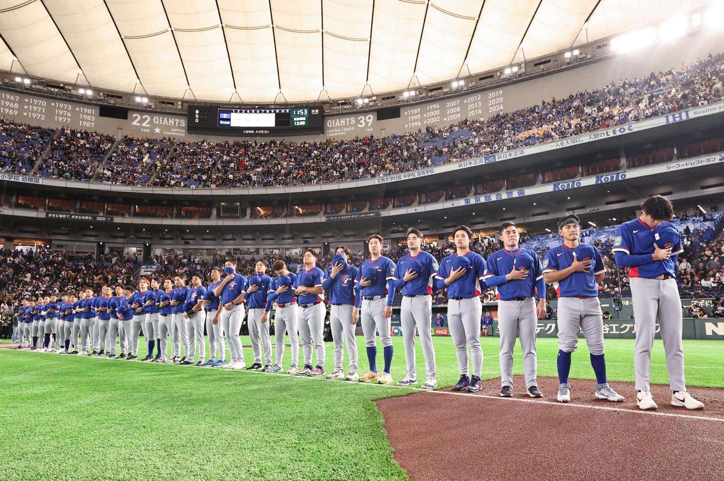 50歲男造謠中華隊經典賽打假球 遭聯盟提告下場慘了