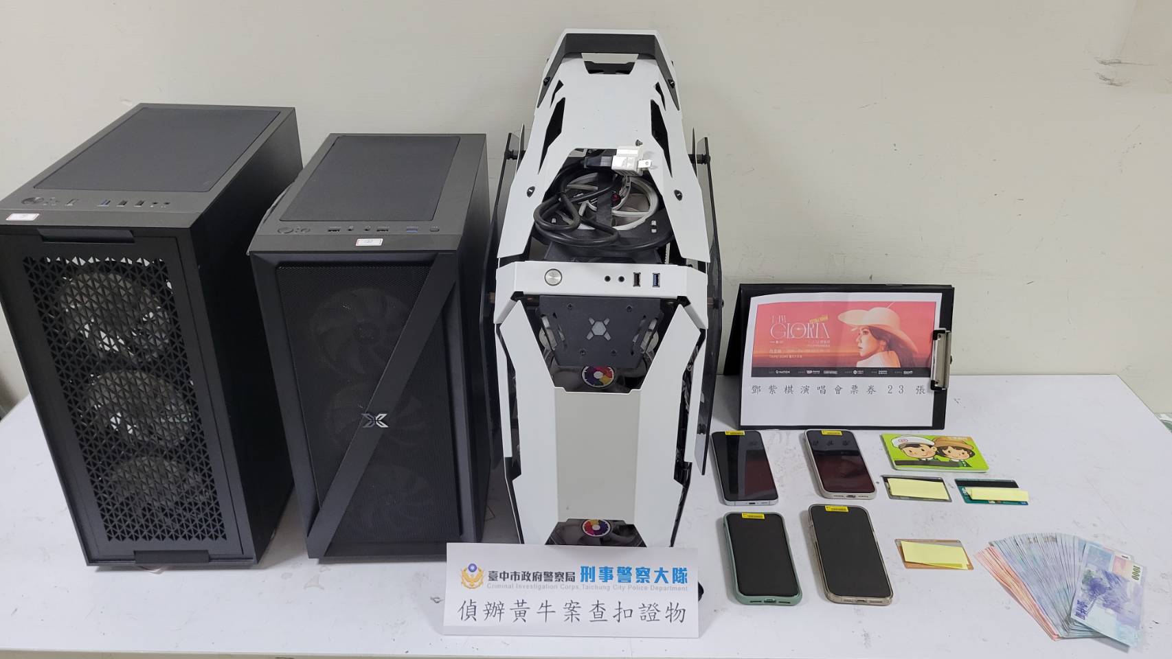 士官長變黃牛!軍人兄弟盜用官兵個資搶票 高價轉賣被起訴 士官長變黃牛!軍人兄弟盜用官兵個資搶票 高價轉賣被起訴