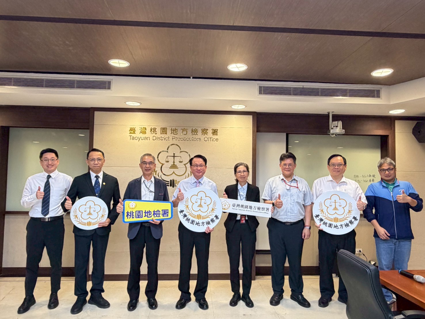 守護九合一選舉乾淨選風 桃園地檢舉辦跨單位策略會議