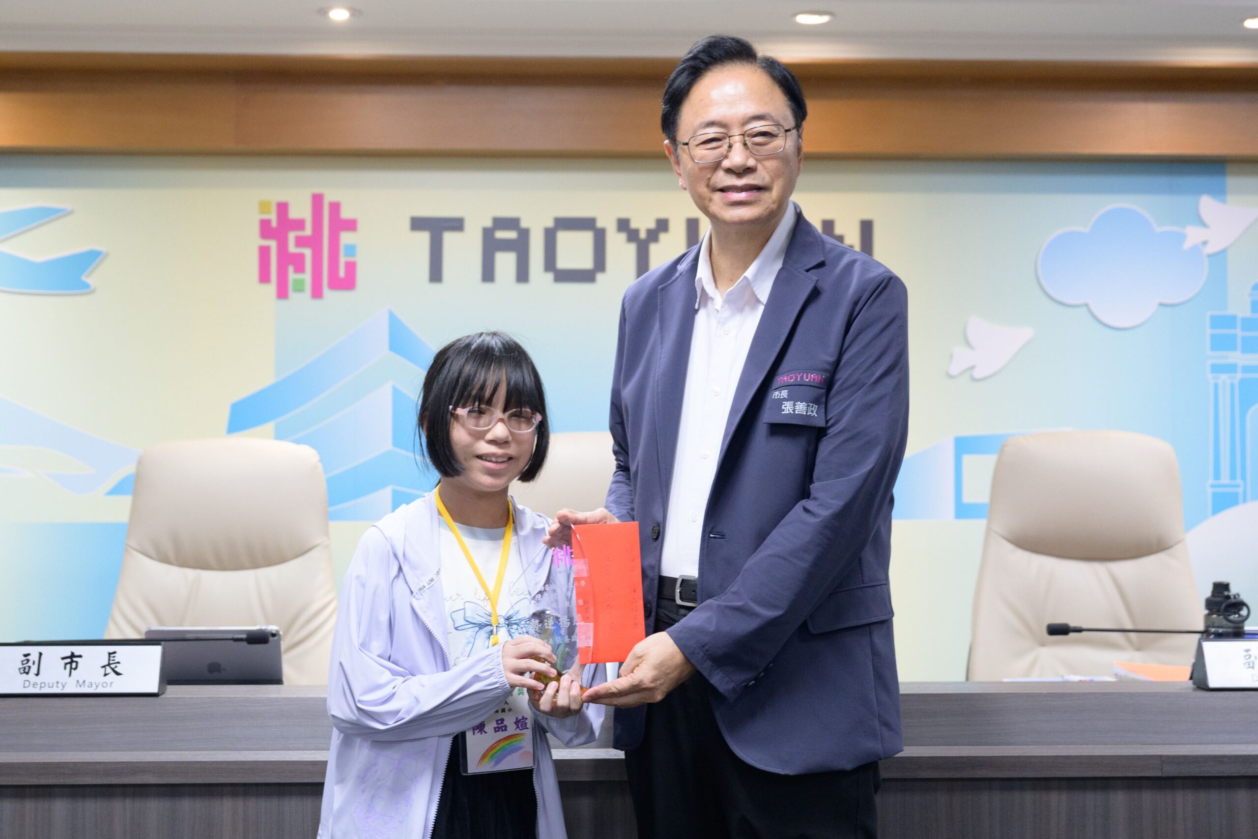 用行動證明生命不設限!楊梅瑞梅國小陳品媗獲總統教育獎肯定 用行動證明生命不設限!楊梅瑞梅國小陳品媗獲總統教育獎肯定