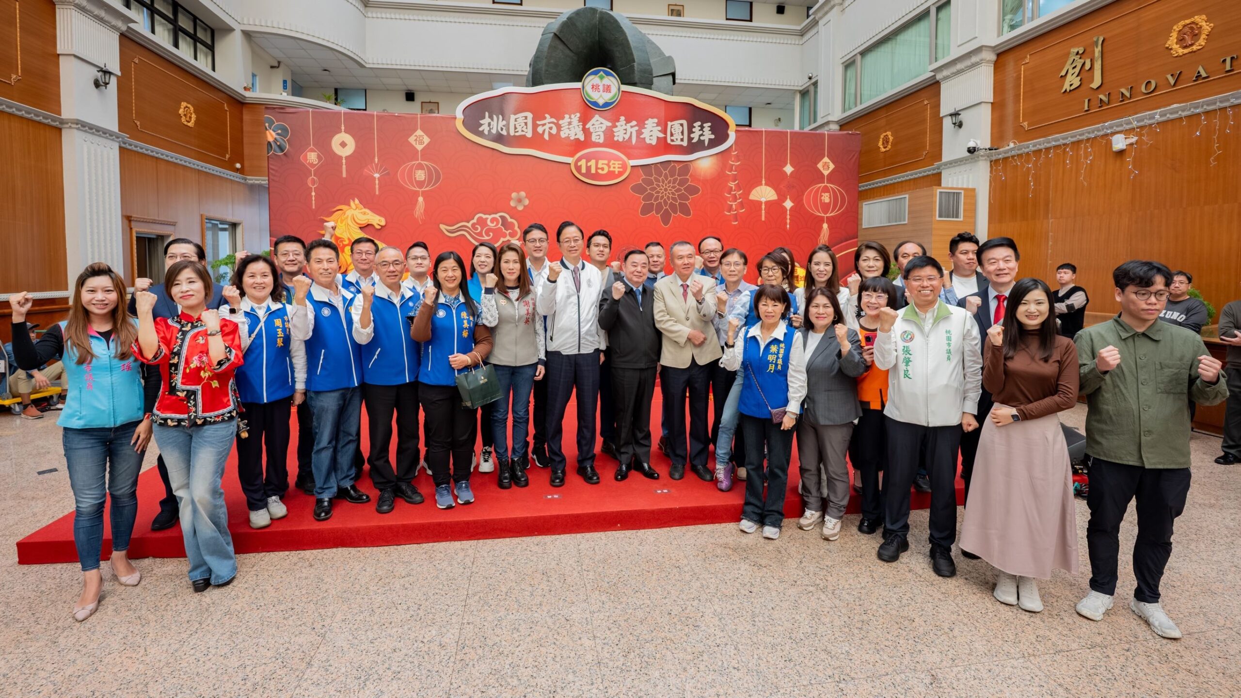 張善政、邱奕勝出席桃市議會新春團拜 承諾持續為市民打拼