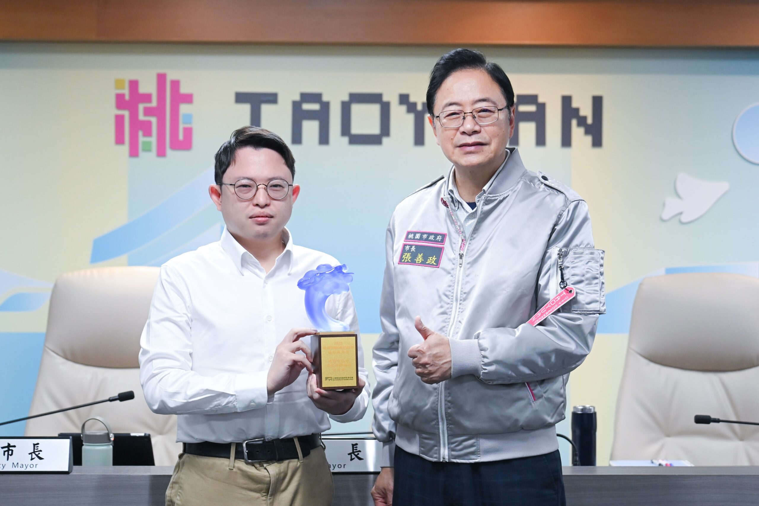 桃園市民卡APP落實智慧便民 獲雲端物聯網創新獎殊榮