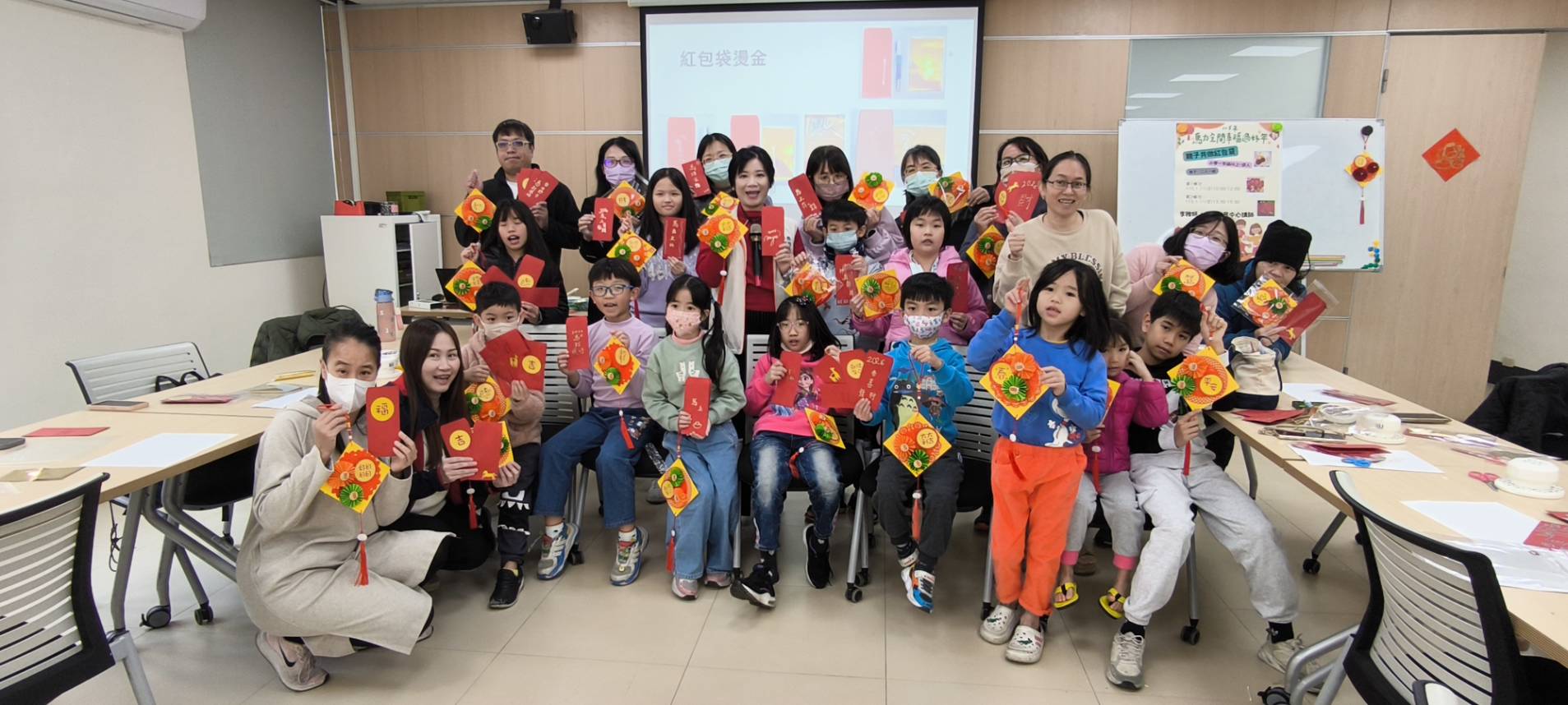 桃園家庭教育中心工作坊、講座接力登場 親子共學玩春聯、學理財