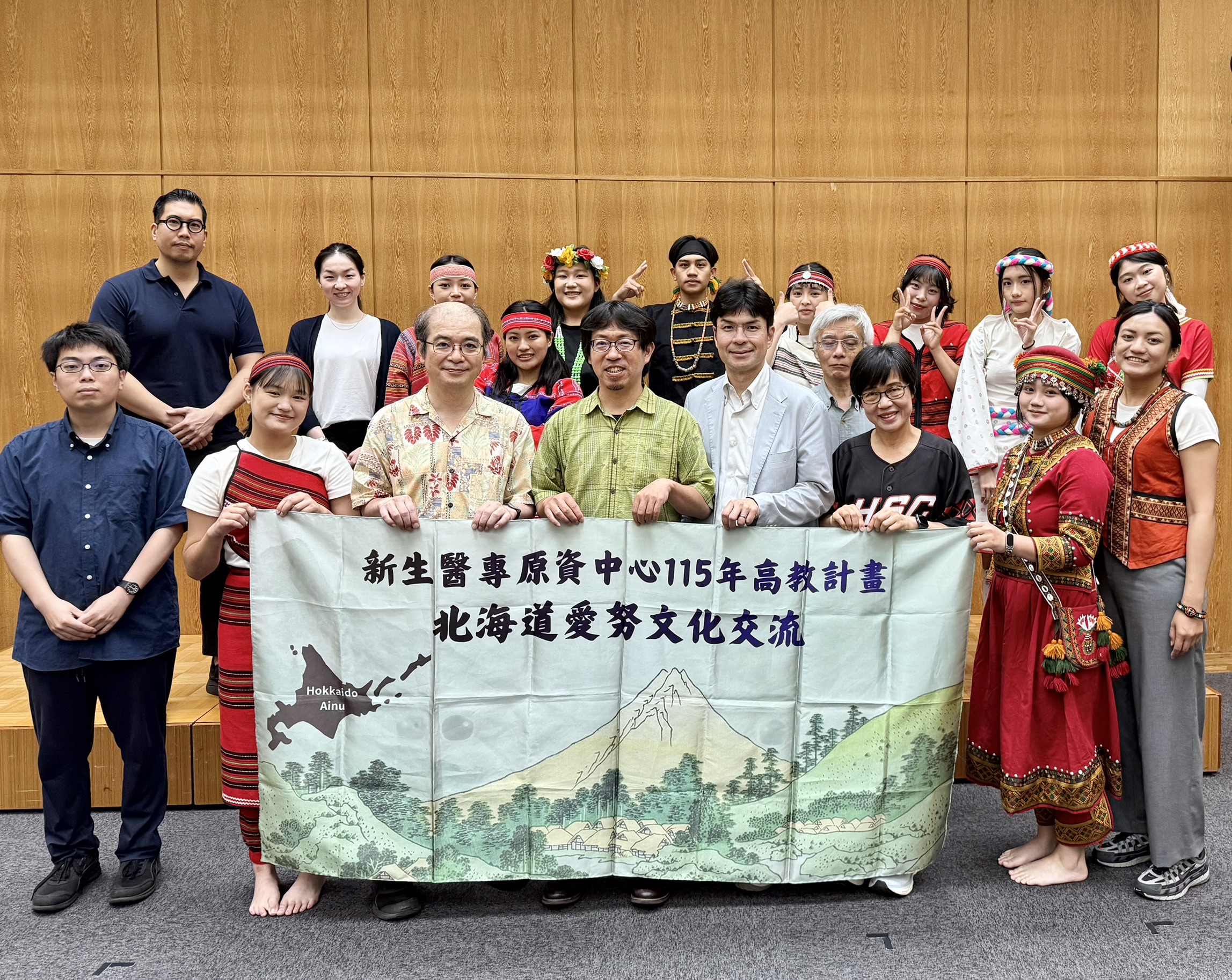 擴展國際視野與原民文化外交 新生醫專原資中心赴北海道深化交流