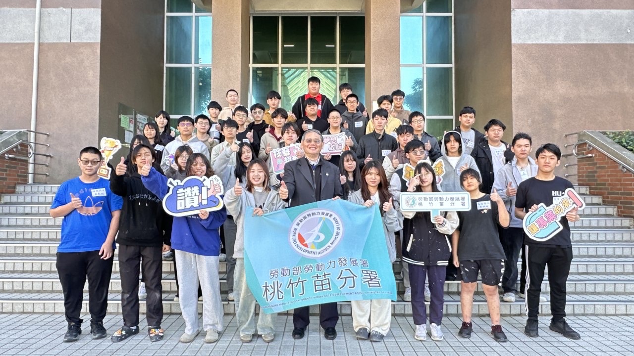 全國技能競賽分區賽3/23舉行 桃竹苗分署417名選手角逐佳績