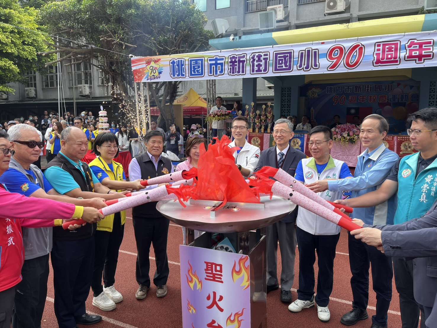 新街國小90周年百歲學姐回娘家 王明鉅期勉學子承襲優良傳統