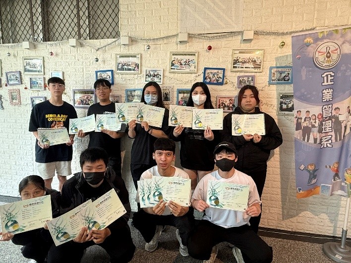 萬能科大企管系導入多元證照 全力培養新世代管理菁英