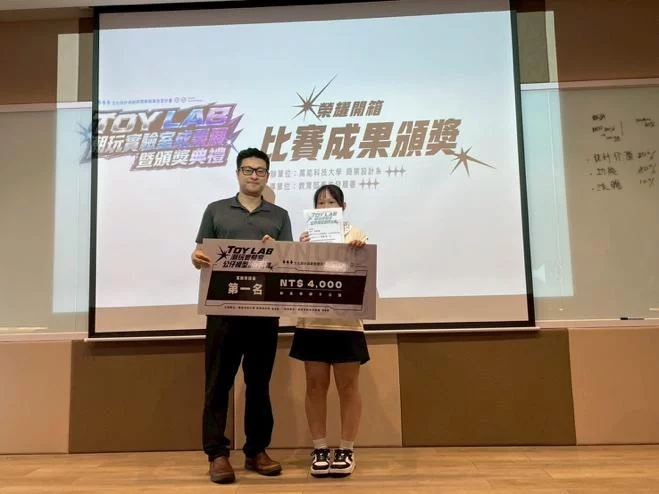 萬能科大「TOY LAB潮玩實驗室」職涯盲盒開箱 吸引設計新星齊聚
