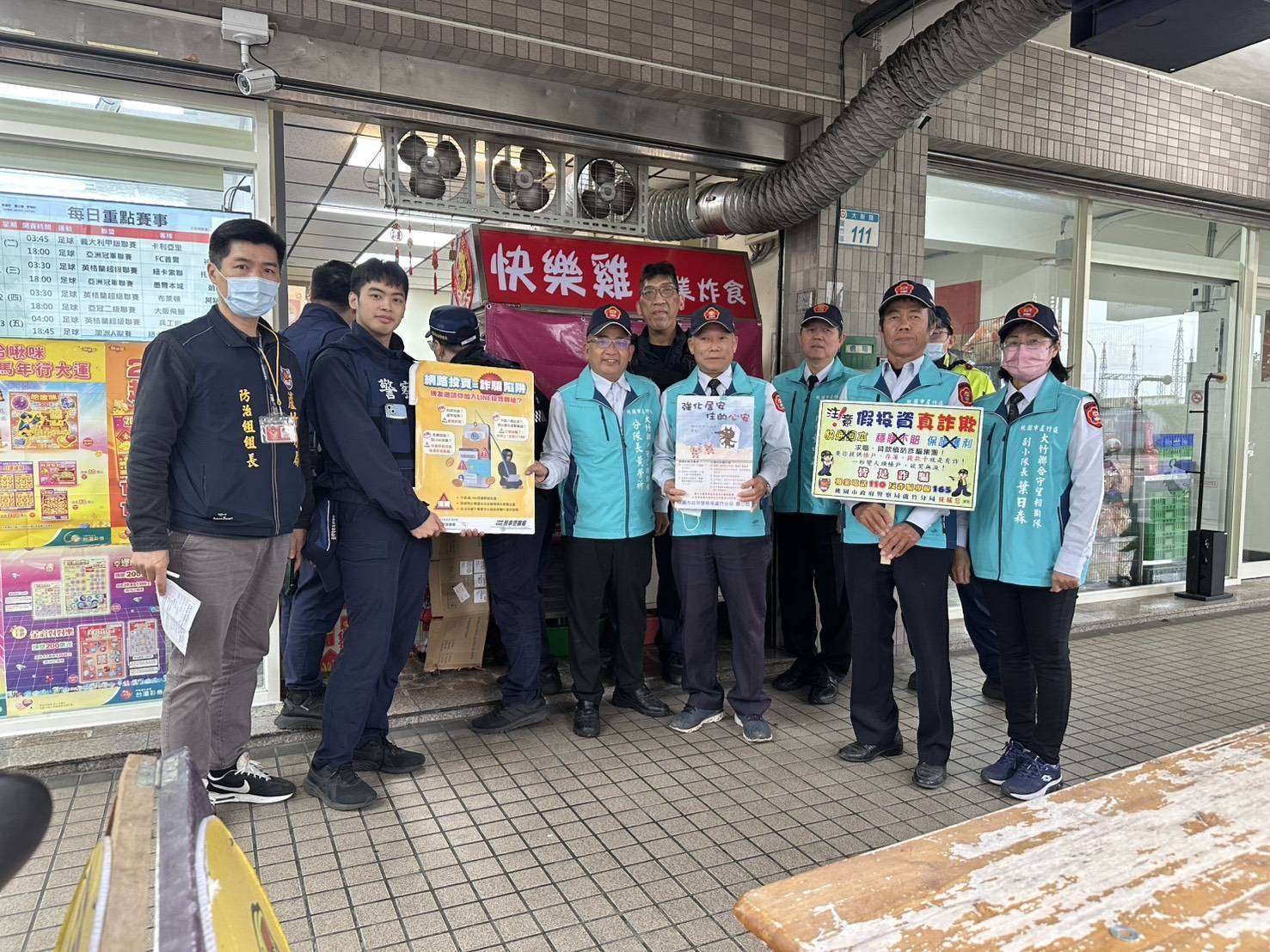 春節杜絕宵小犯罪！蘆竹警深入社區傳授民眾防竊4手段