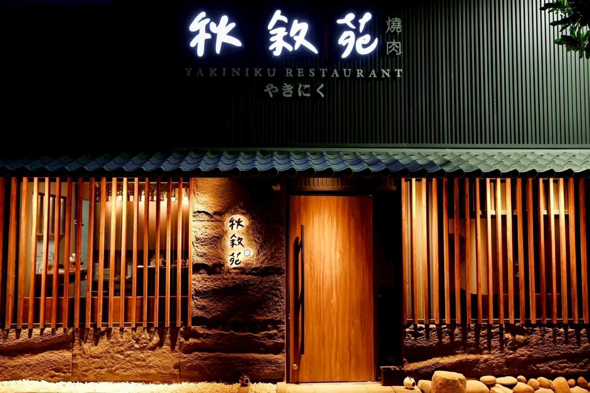 台南必吃燒肉：秋敘苑｜在地人狂推燒肉、專人代烤