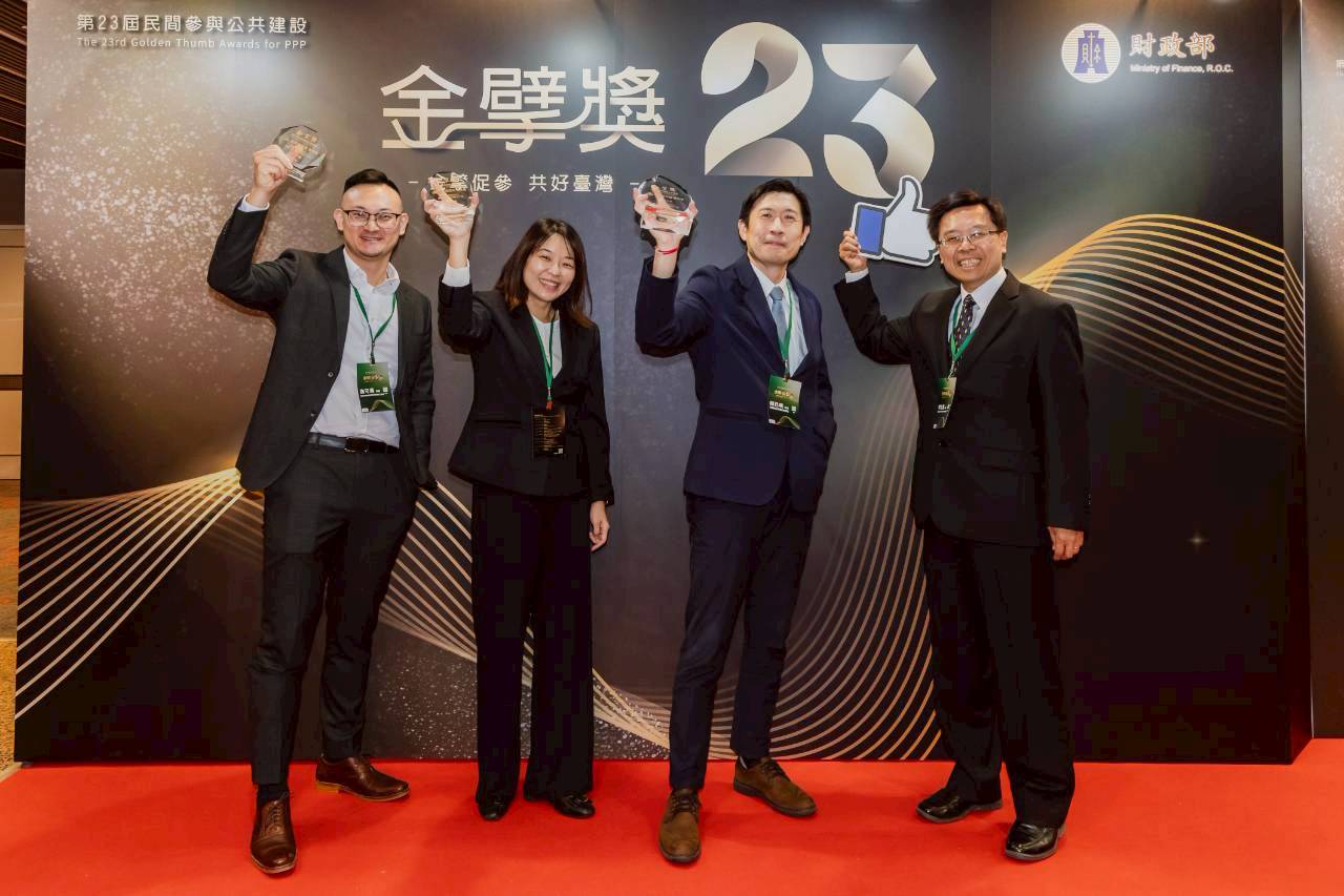 BOT案公私聯手減輕財政壓力 桃園生質能中心奪金擘獎優等