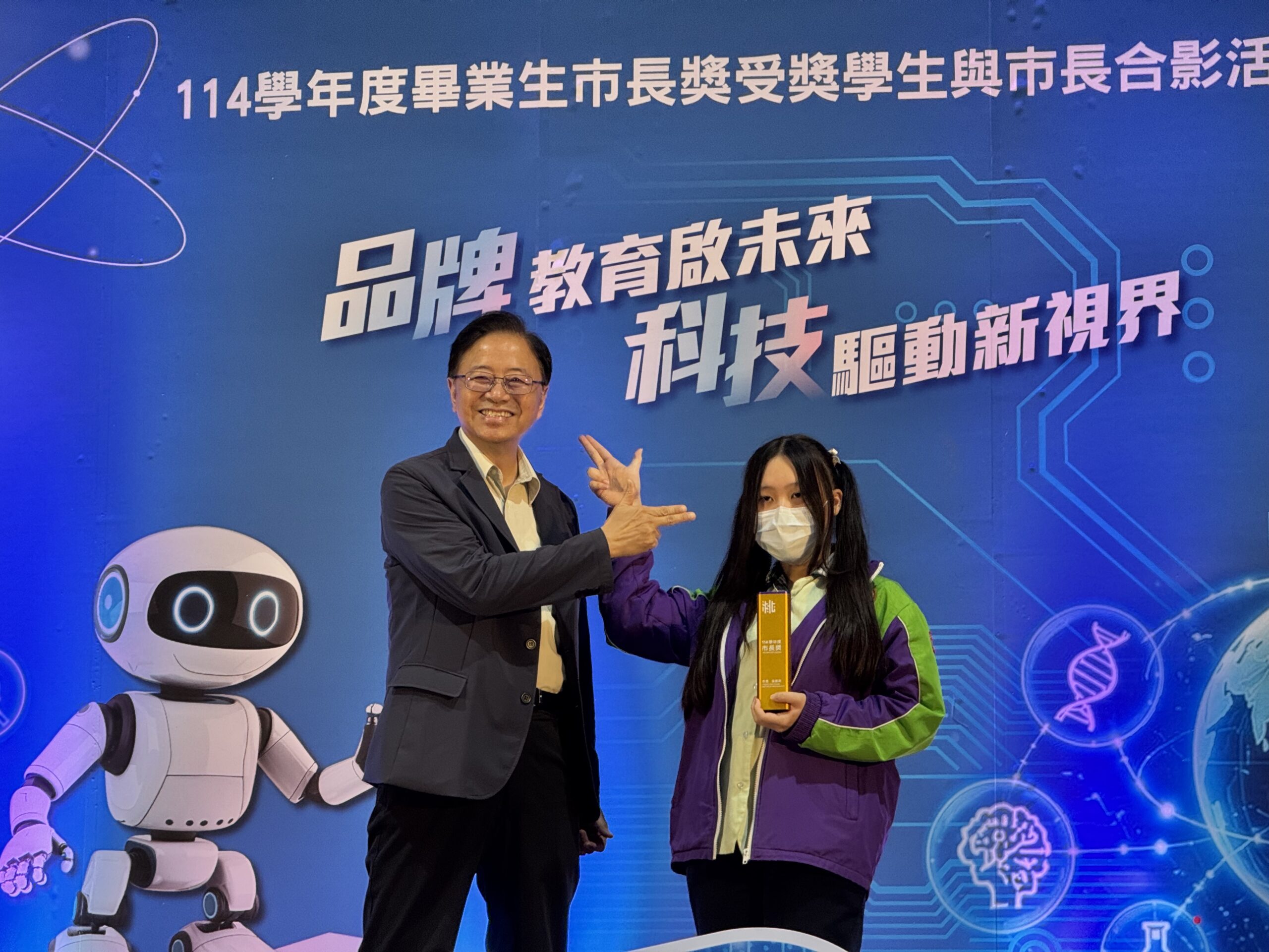 國中會考成績今開放網路查詢 桃園考區成績複查申請方式一次看