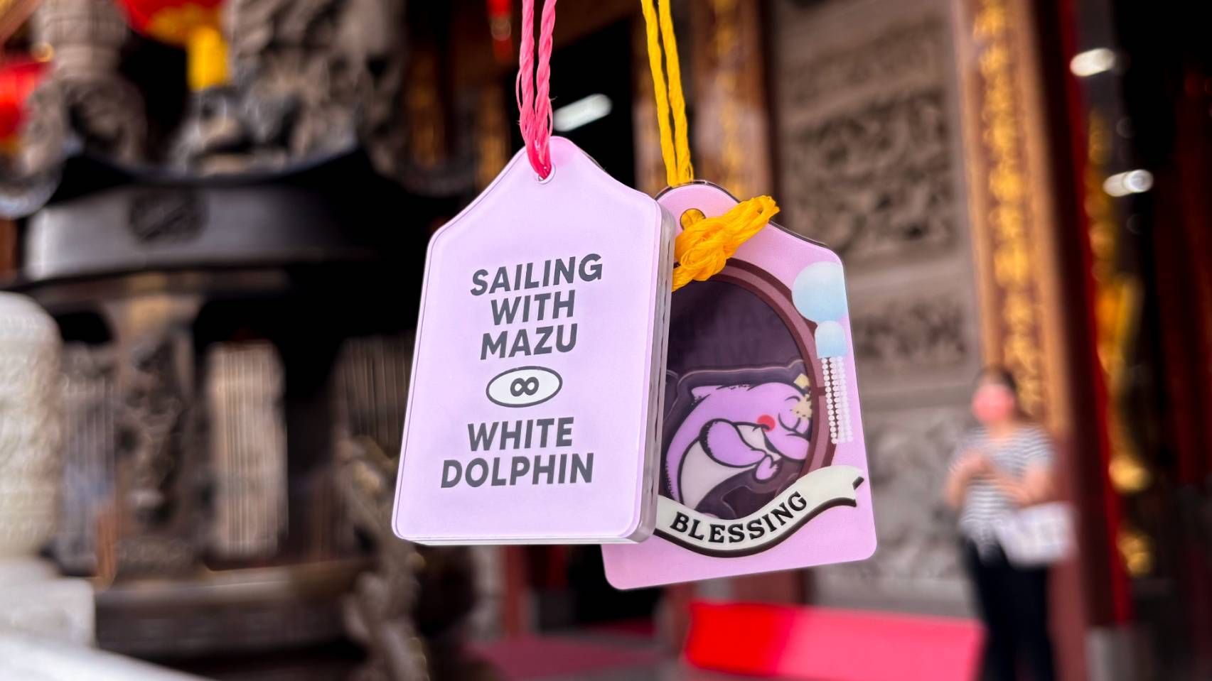 海保署響應「瘋媽祖」 邀信眾求海籤拿限量護身符 海保署響應「瘋媽祖」 邀信眾求海籤拿限量護身符