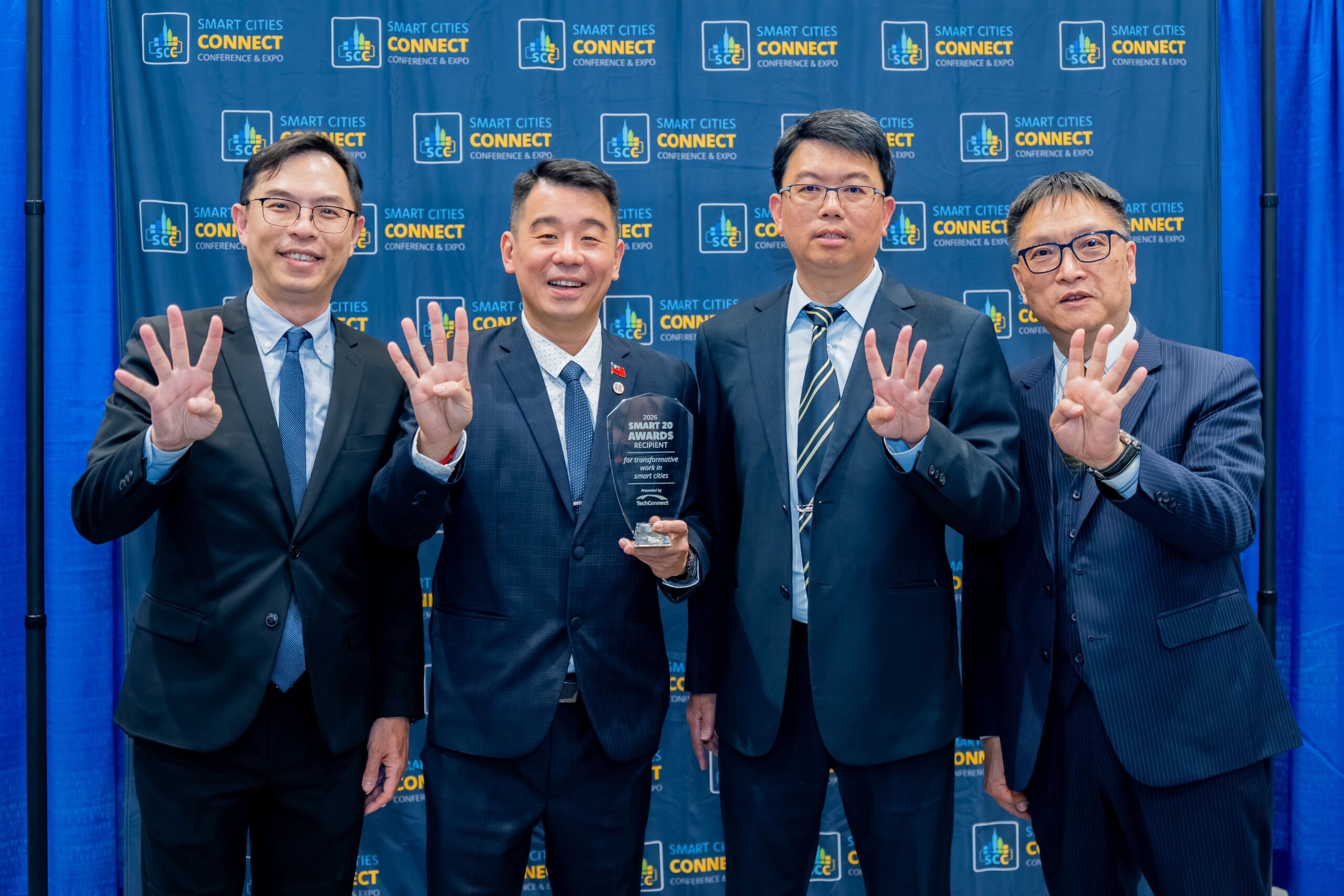 國際首座4連霸城市！桃園再獲「全球智慧20大獎」AI治理實力受肯定