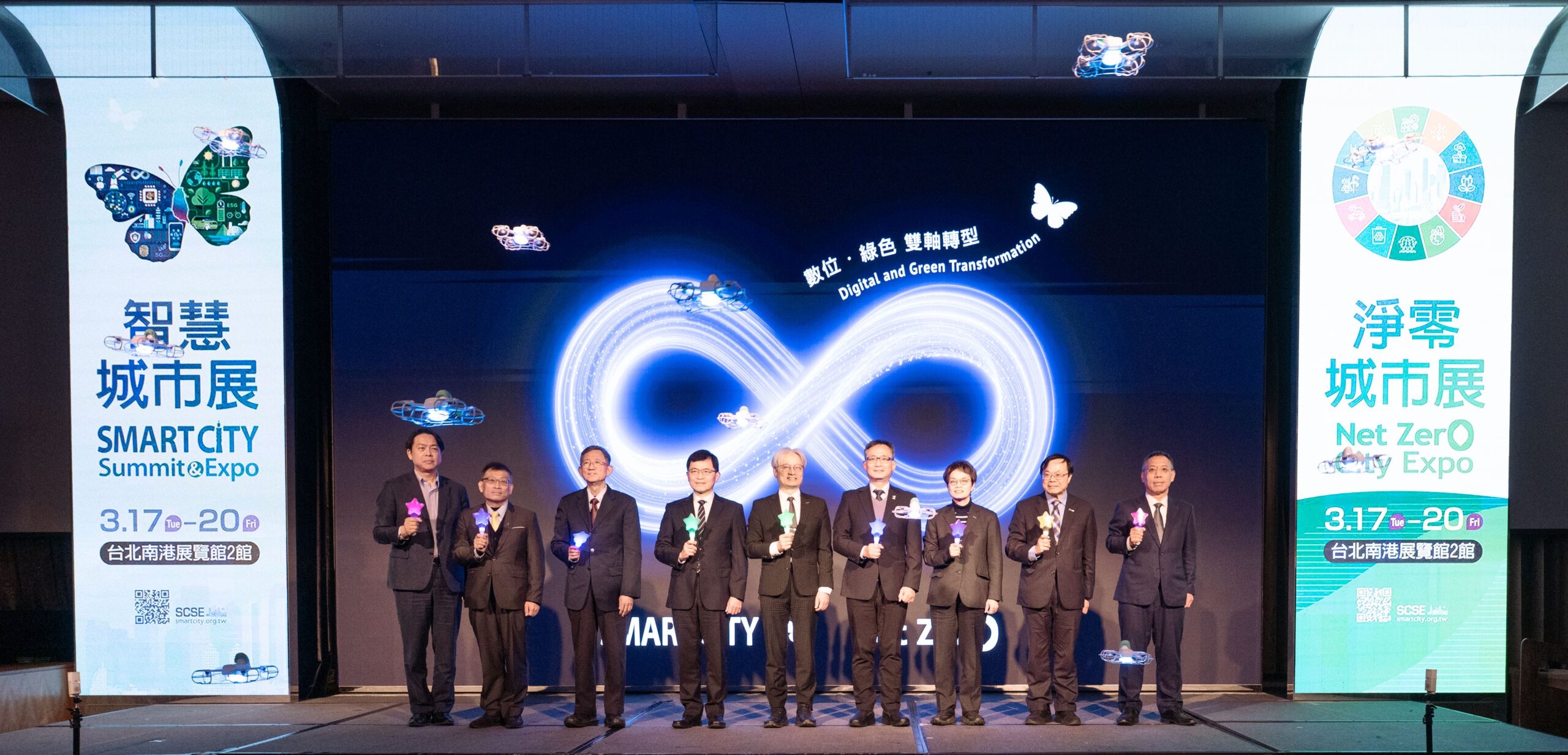 桃園AI應用成果屢獲國內外大獎 智慧城市展聚焦4大永續動能