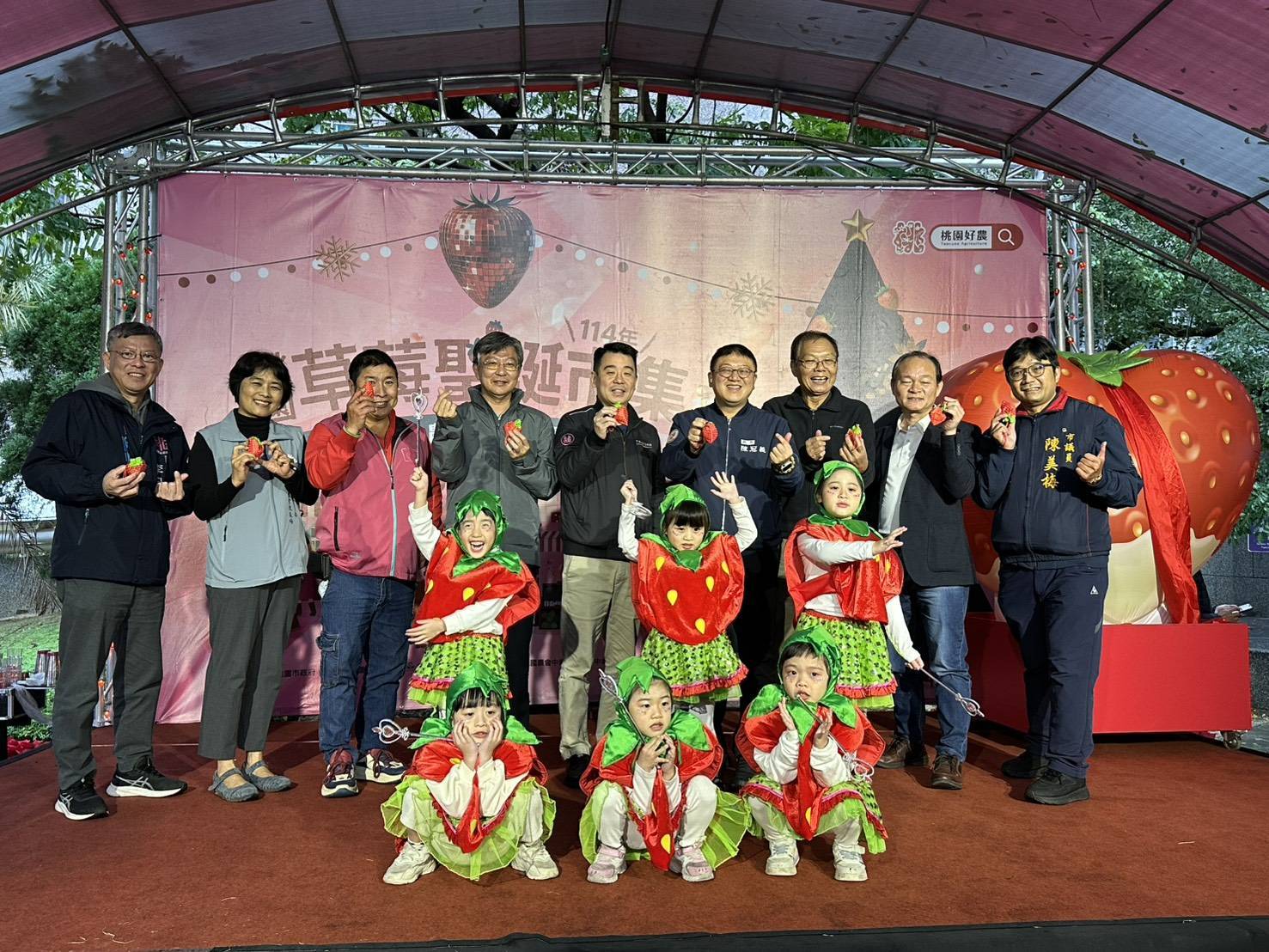 桃園草莓食農聖誕市集今起連4天登場 限量月曆等你帶回家