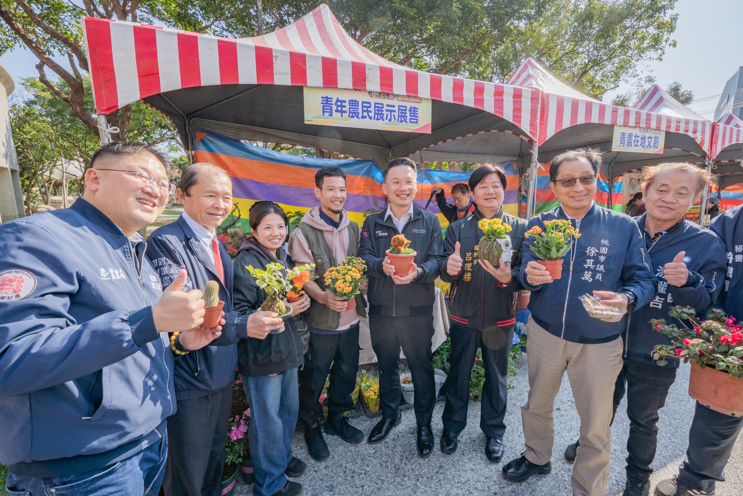 大園農業人才輩出！蘇俊賓表揚傑出農友 盼打造桃園優質品牌