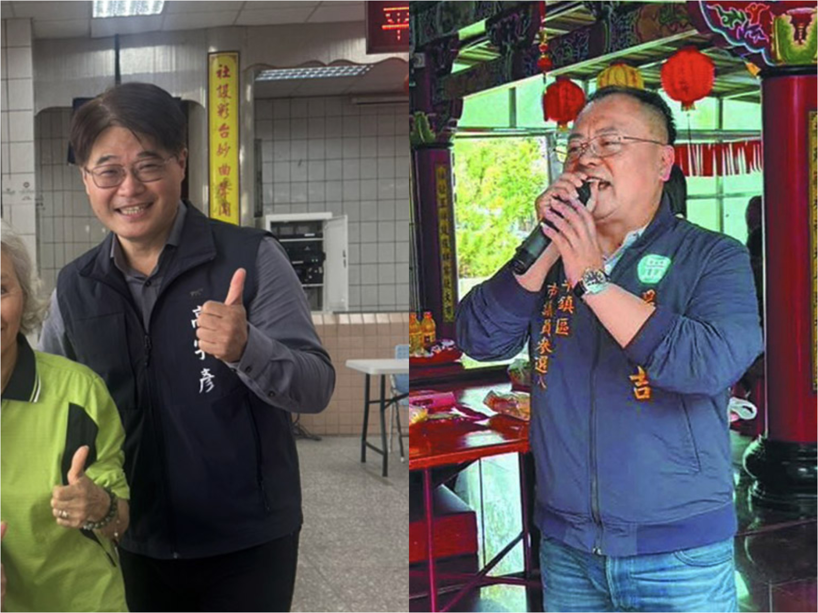 民眾黨桃園議員提名這3區改徵召 平鎮初選吳正吉、高宇彥4/18民調決勝負 民眾黨桃園議員提名這3區改徵召 平鎮初選吳正吉、高宇彥4/18民調決勝負