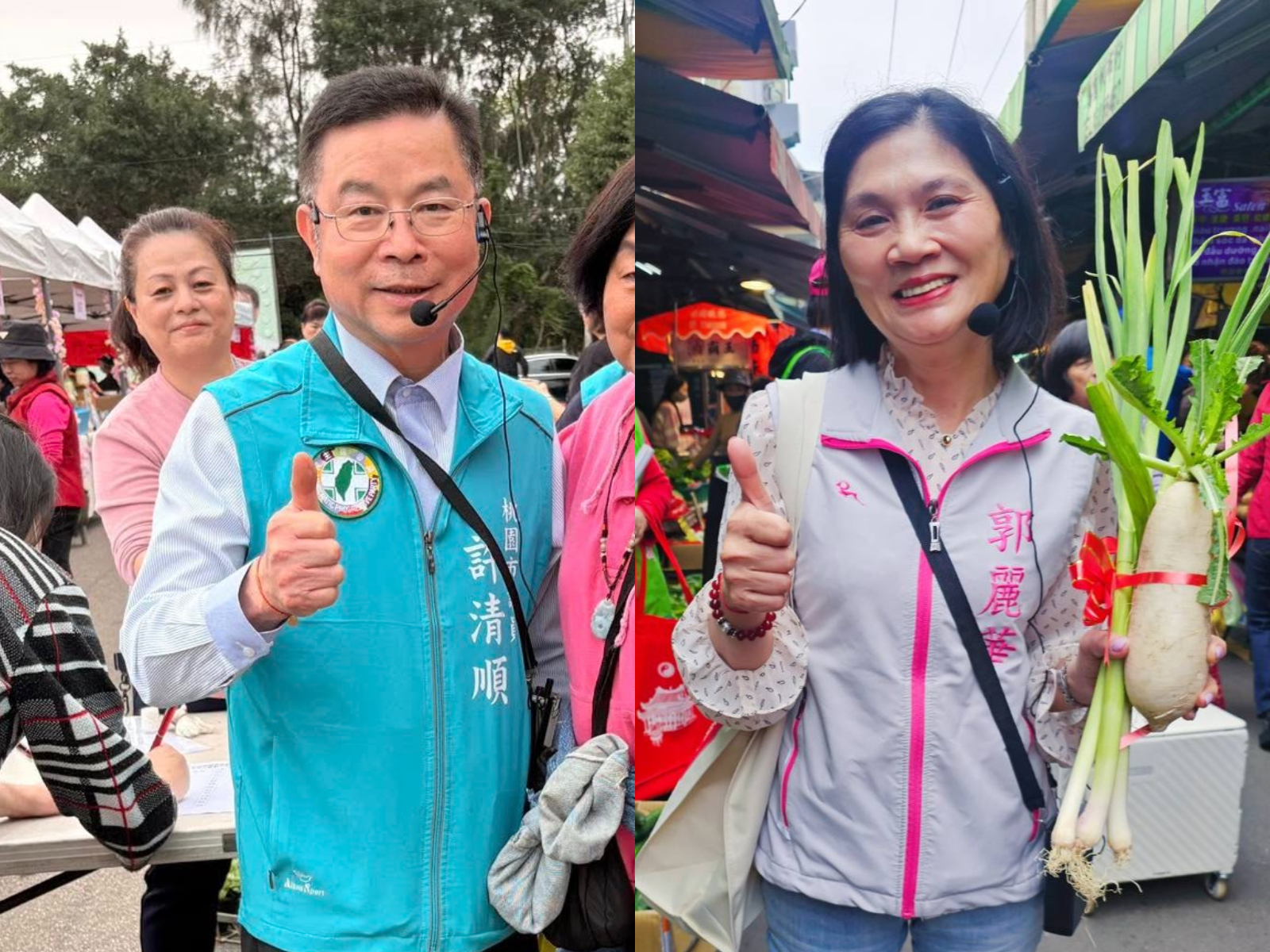 蘆竹選情添變數！郭麗華以無黨籍參選議員 許清順：尊重、祝福