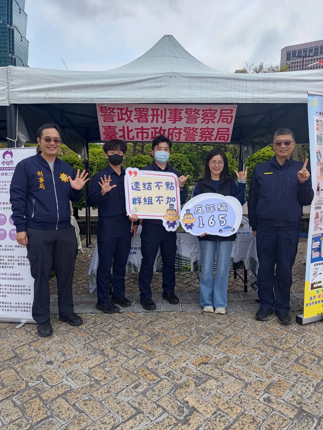 公益捐款可抽盲盒?男慘遭詐29萬 刑事局揭密詐騙新手法 公益捐款可抽盲盒?男慘遭詐29萬 刑事局揭密詐騙新手法