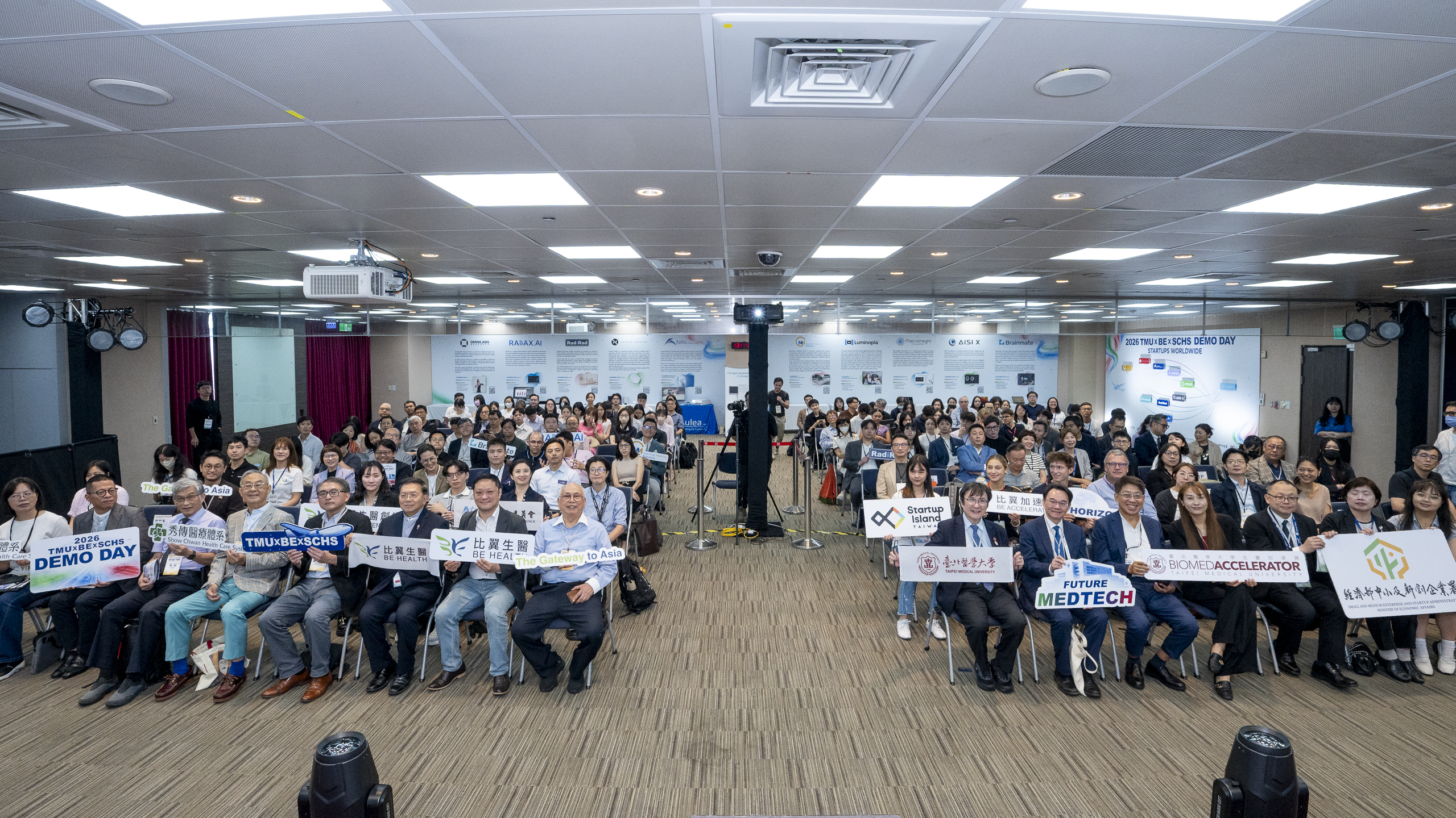 從台灣鏈結全球醫療創新!TMU × BE × SCHS Demo Day 集結 7 國醫療新創,加速臨床驗證與跨境合作 從台灣鏈結全球醫療創新!TMU × BE × SCHS Demo Day 集結 7 國醫療新創,加速臨床驗證與跨境合作