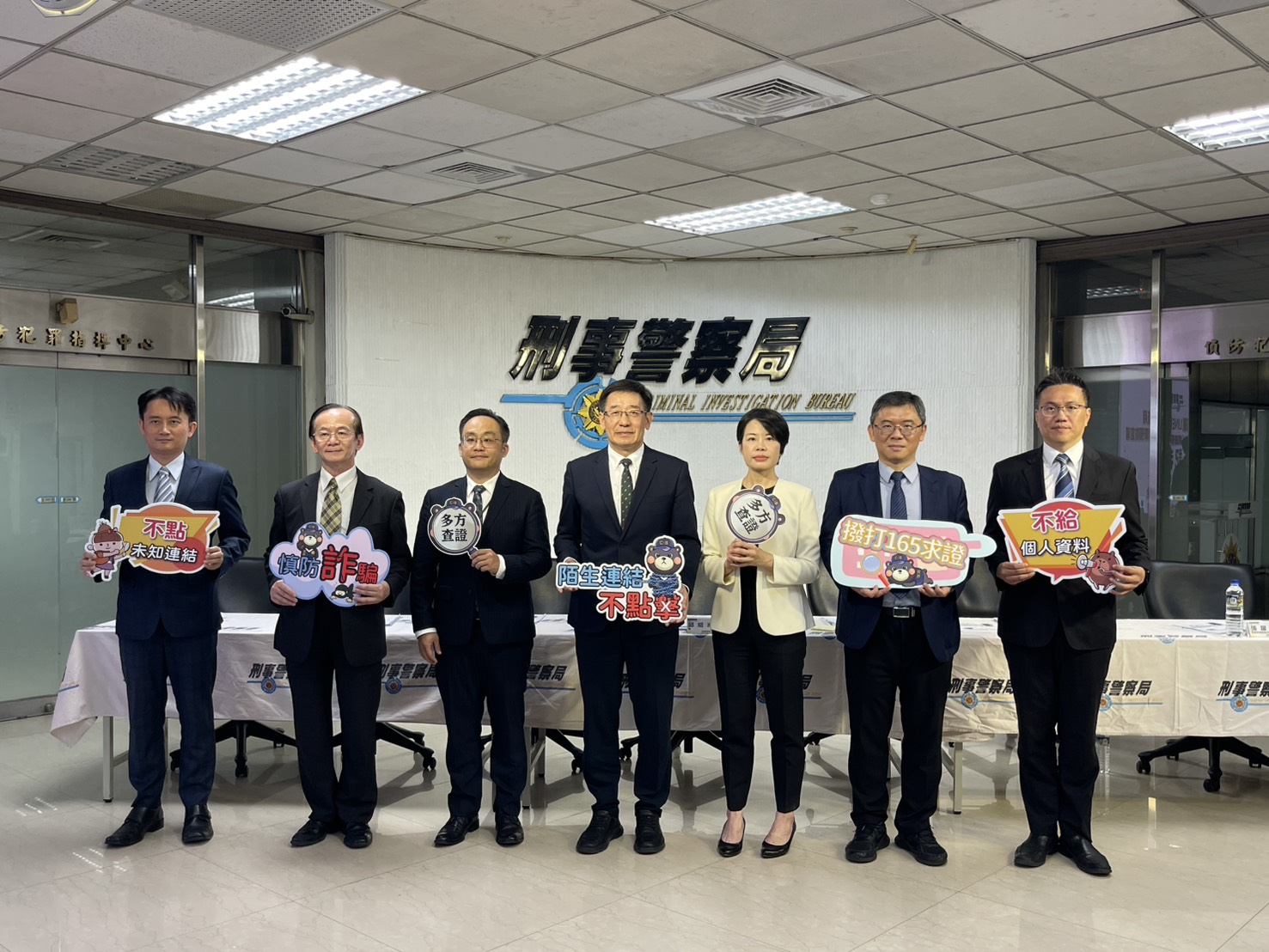 LINE「幫投票」暗藏詐騙陷阱 刑事局傳授民眾3不原則防盜