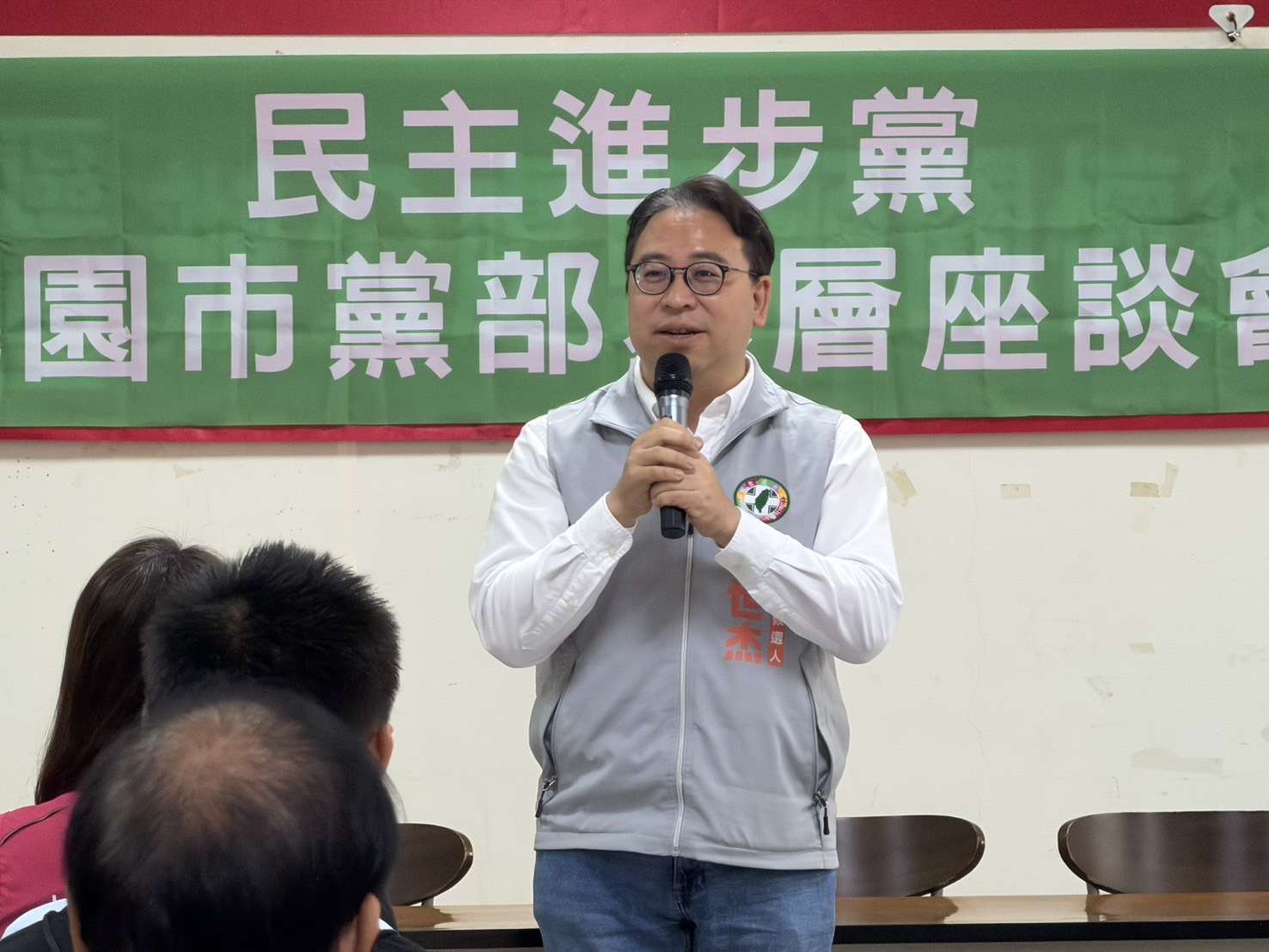 賴清德宣布明年普發1萬！黃世杰：把握AI時代強化桃園投資環境