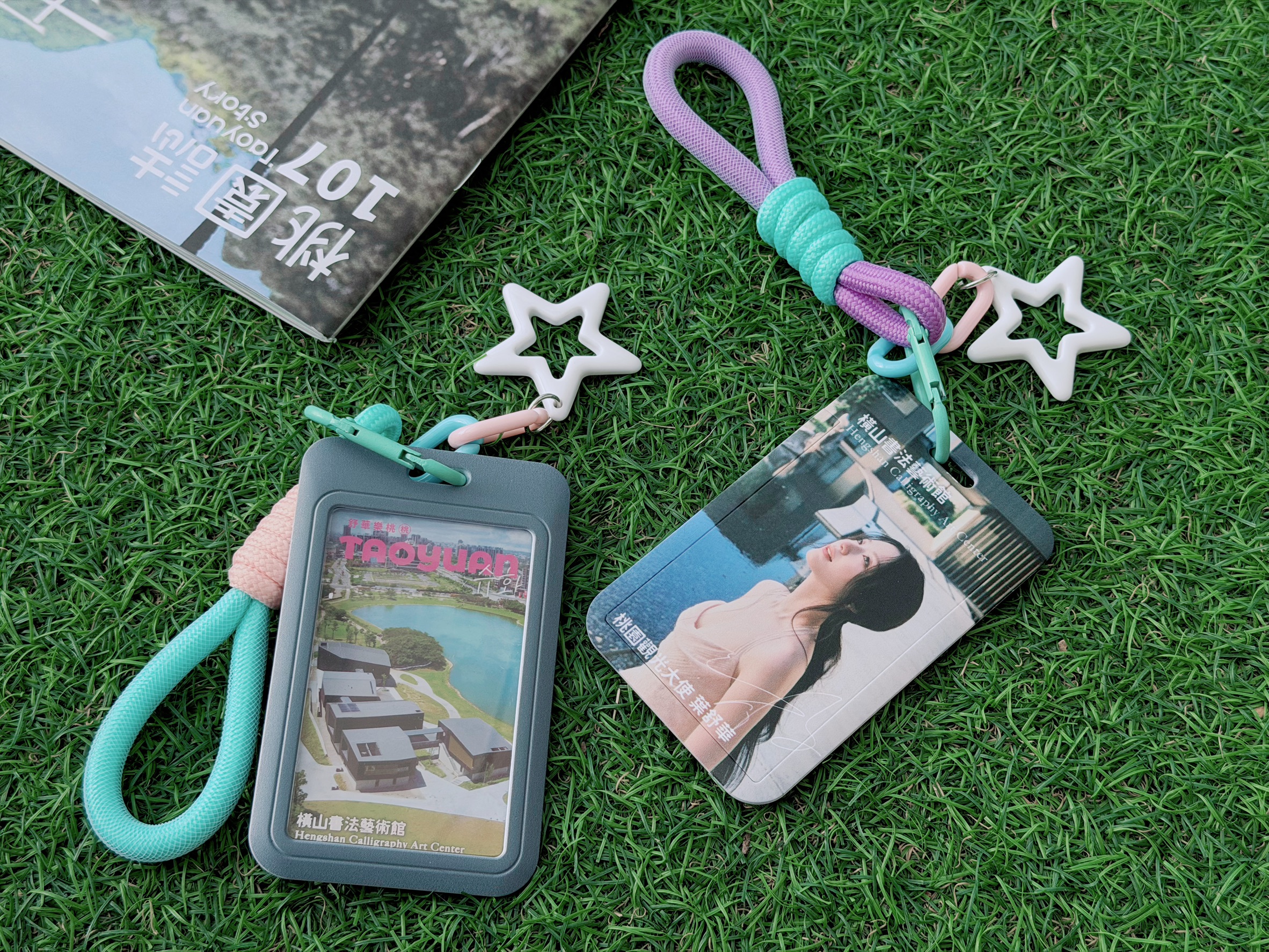 數量有限！桃園捷運推i-dle舒華一日票送卡套 這天正式開賣