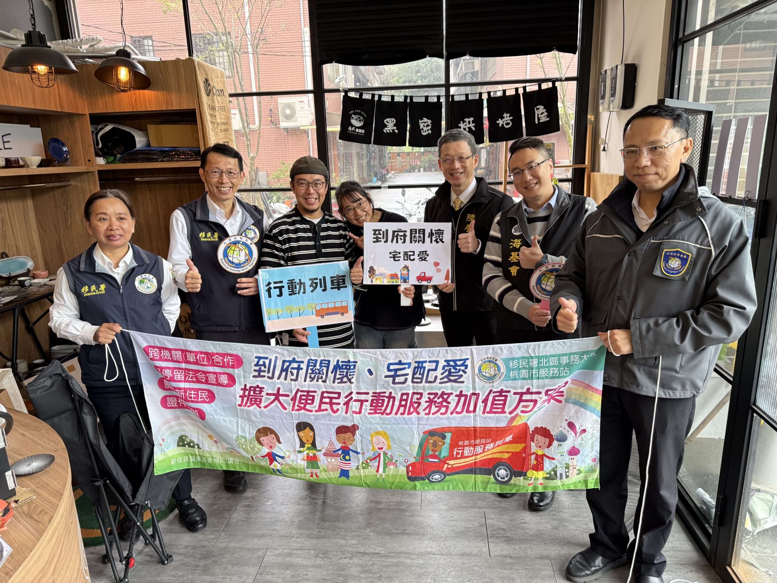 移民署行動列車出發桃園訪視！新住民夫婦靠手工麵包闖出一片天