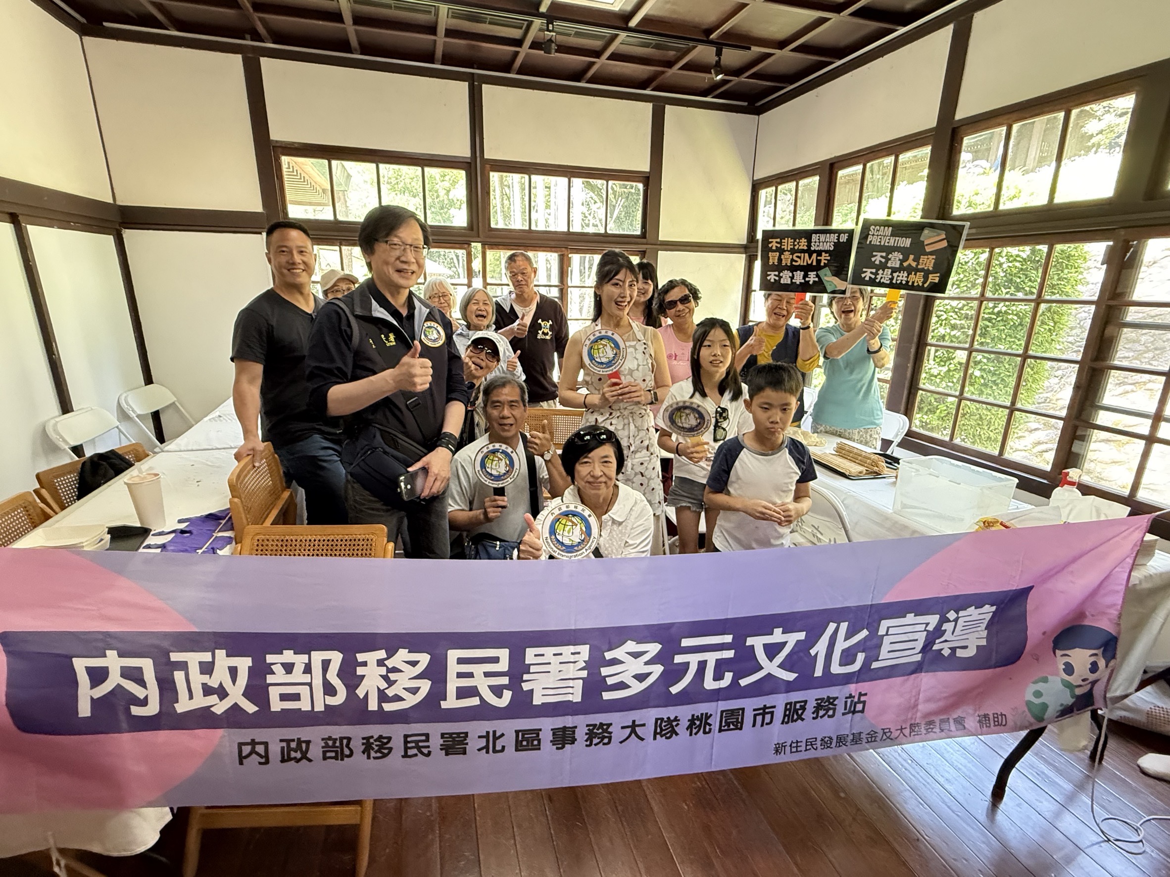 移民署桃園站日本文化體驗登場 DIY壽司、武士頭盔造型筷套