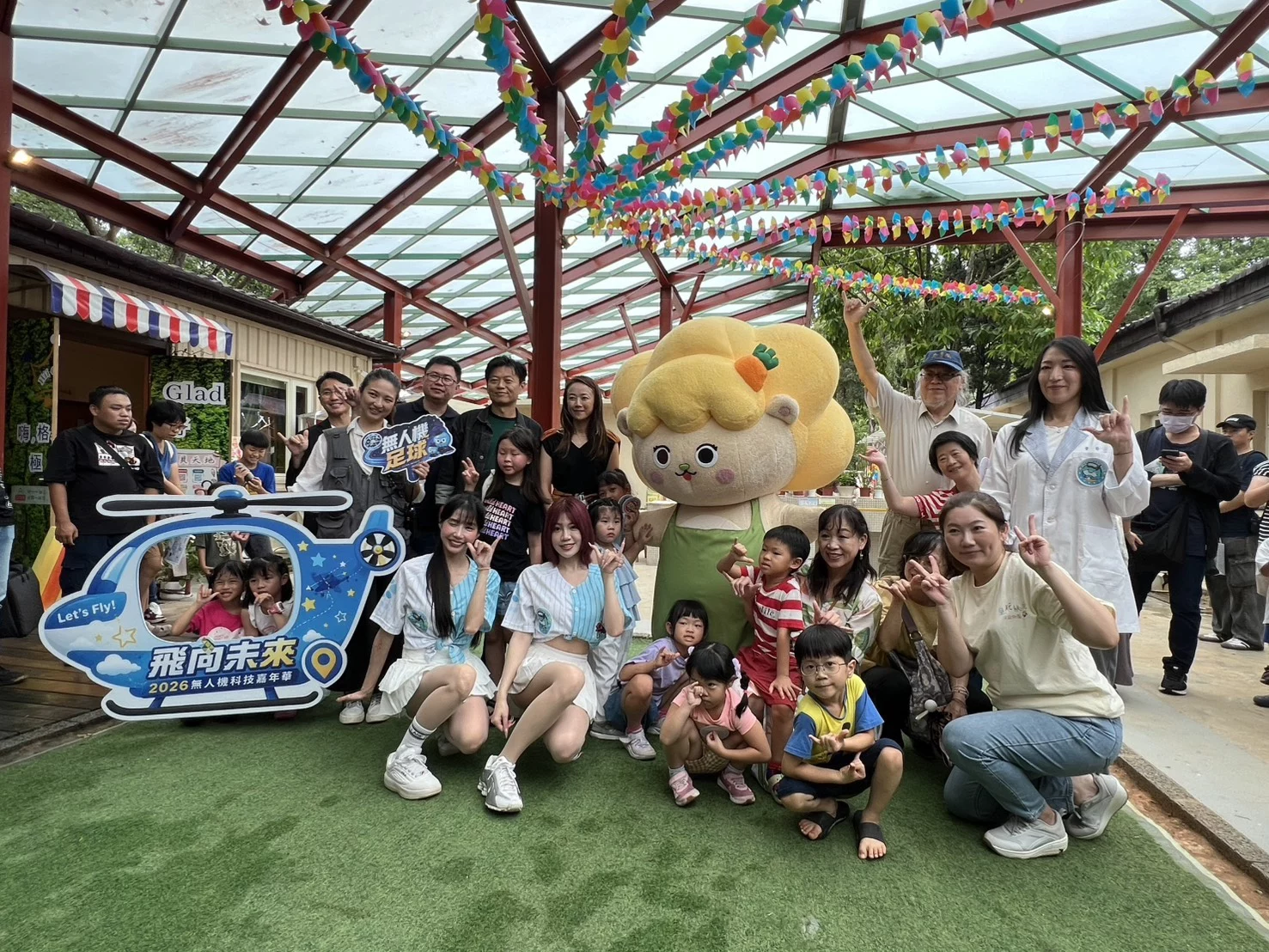 無人機足球直擊兒玩館!桃市圖辦科技嘉年華推親子STEAM