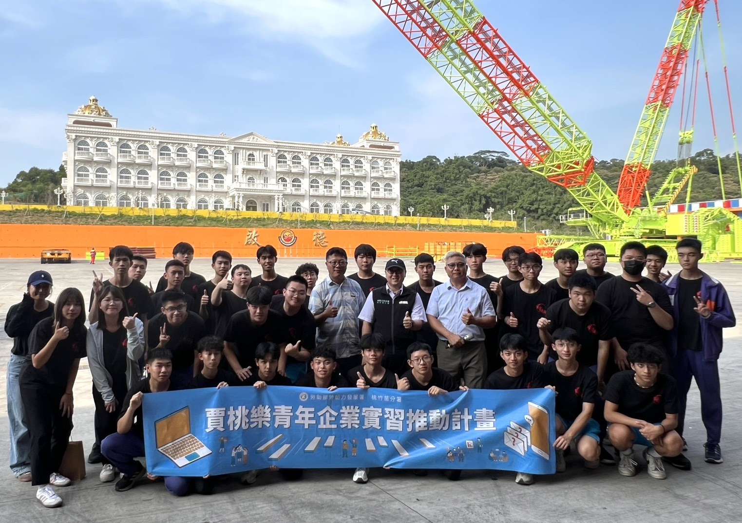 桃竹苗分署安排職場參訪、企業實習 助學子釐清未來方向