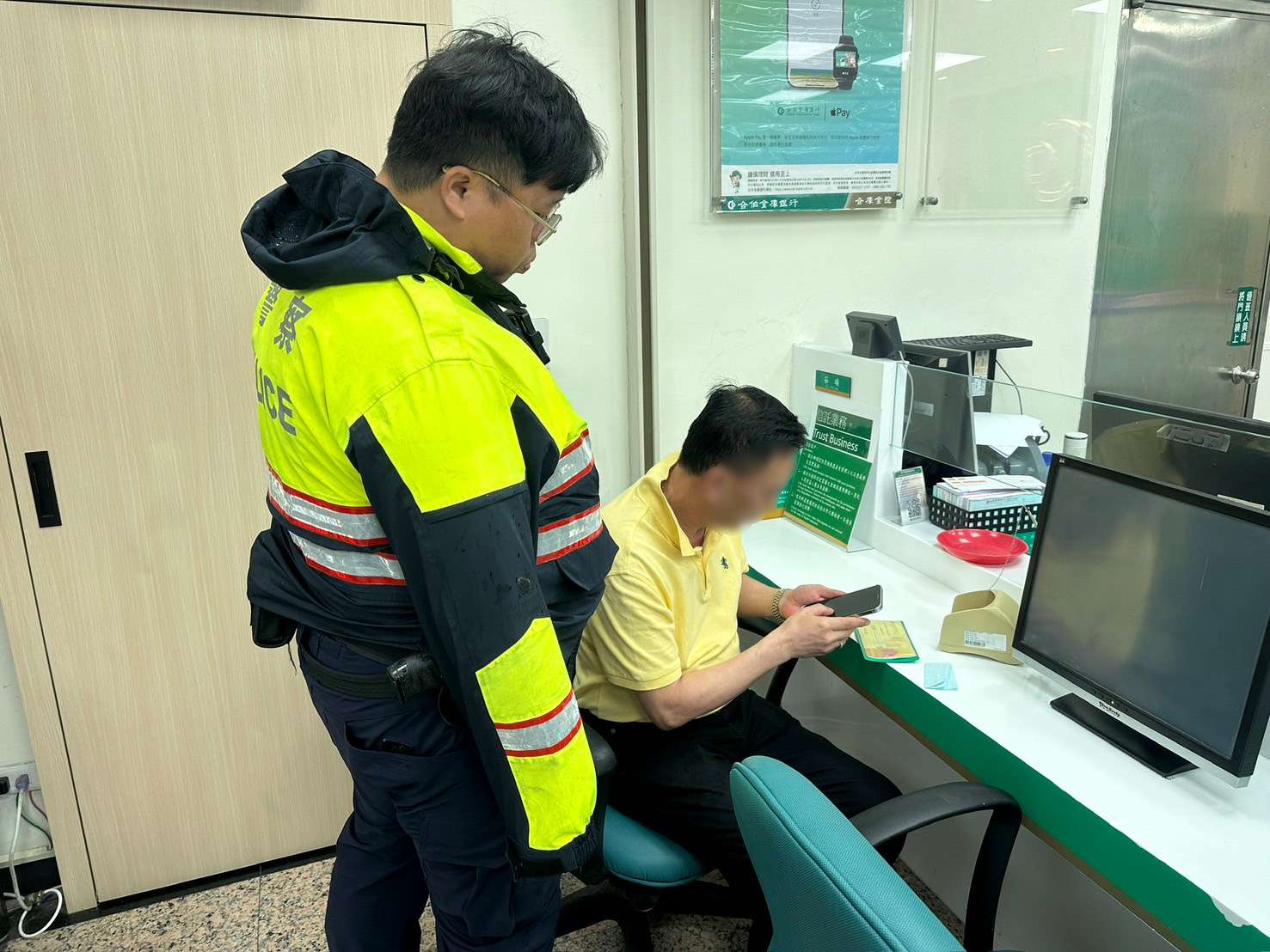 網銀轉帳要用點數卡開通？龍潭男3萬血汗錢險遭詐