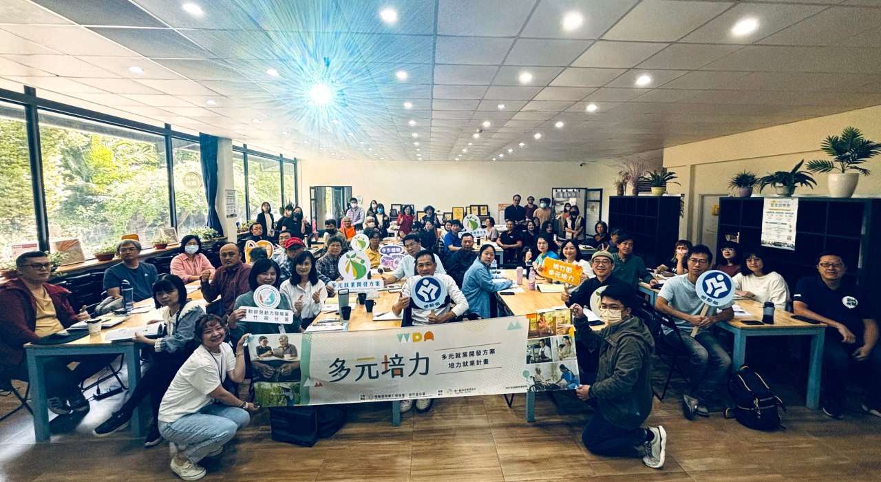 助失業者重返職場！桃竹苗分署多元培力邀民團共創在地就業機會