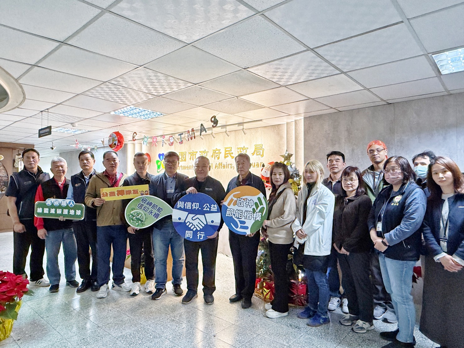 春節將至！桃園287宮廟響應「環保祭祀」營造永續宗教環境