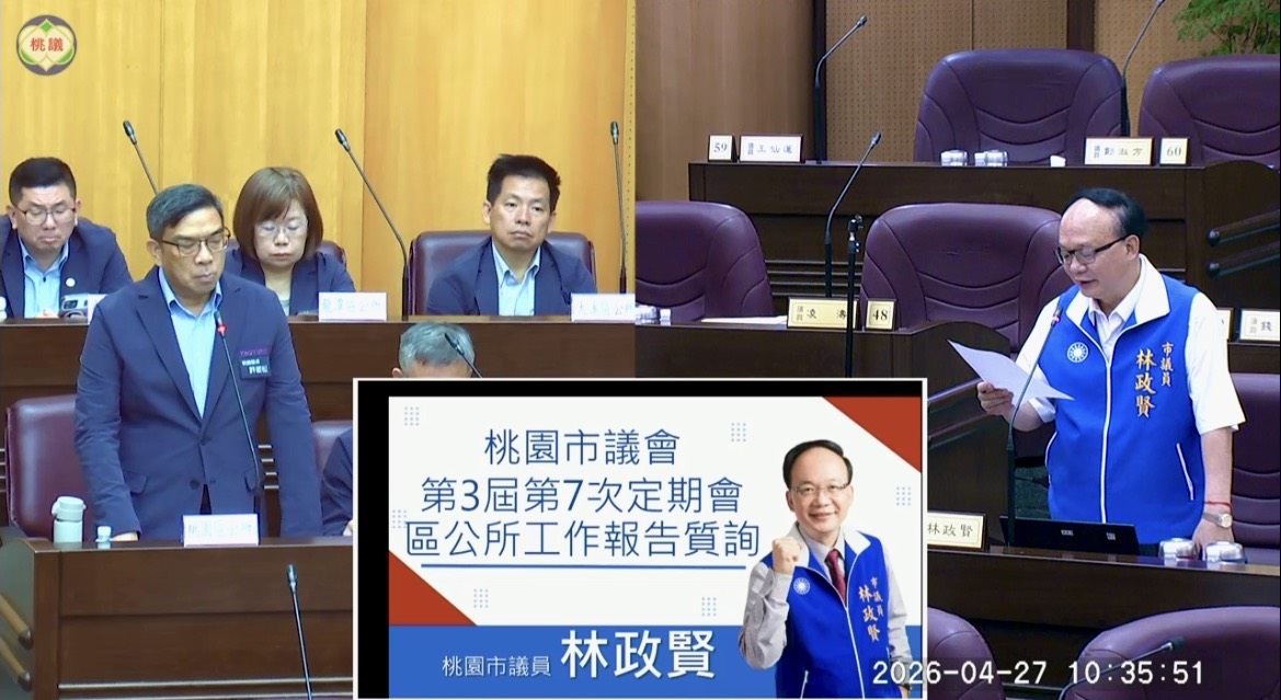 落實居民休憩需求 桃園4市民活動中心進度曝