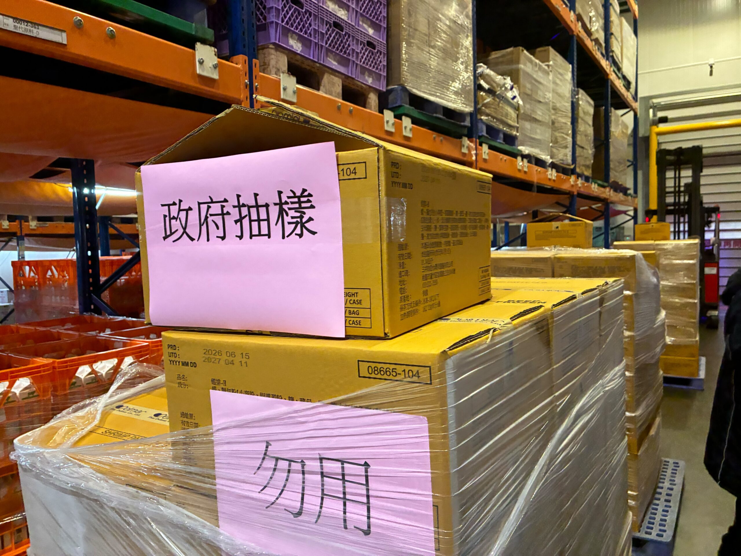 麥當勞進口蝦排檢出人工合成抗生素 桃園衛生局稽查產品流向及回收情形