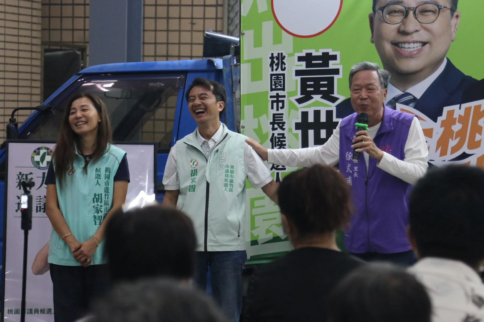 胡家智海湖鄰里座談聚焦交通 盼桃小巴增路線、定點接駁串聯A11坑口站