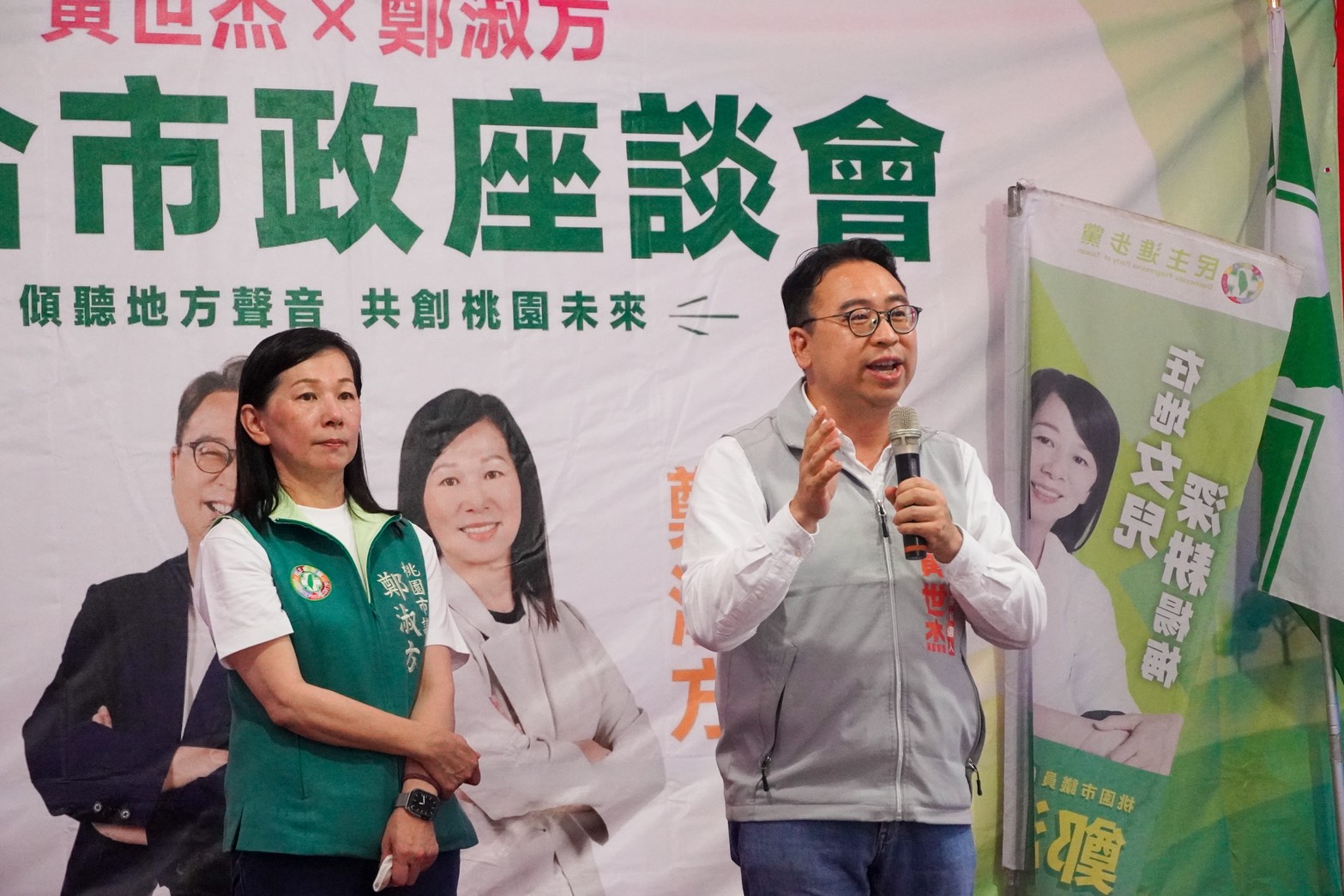 桃園科技執法惹議 黃世杰反對貿然推動垃圾隨袋徵收