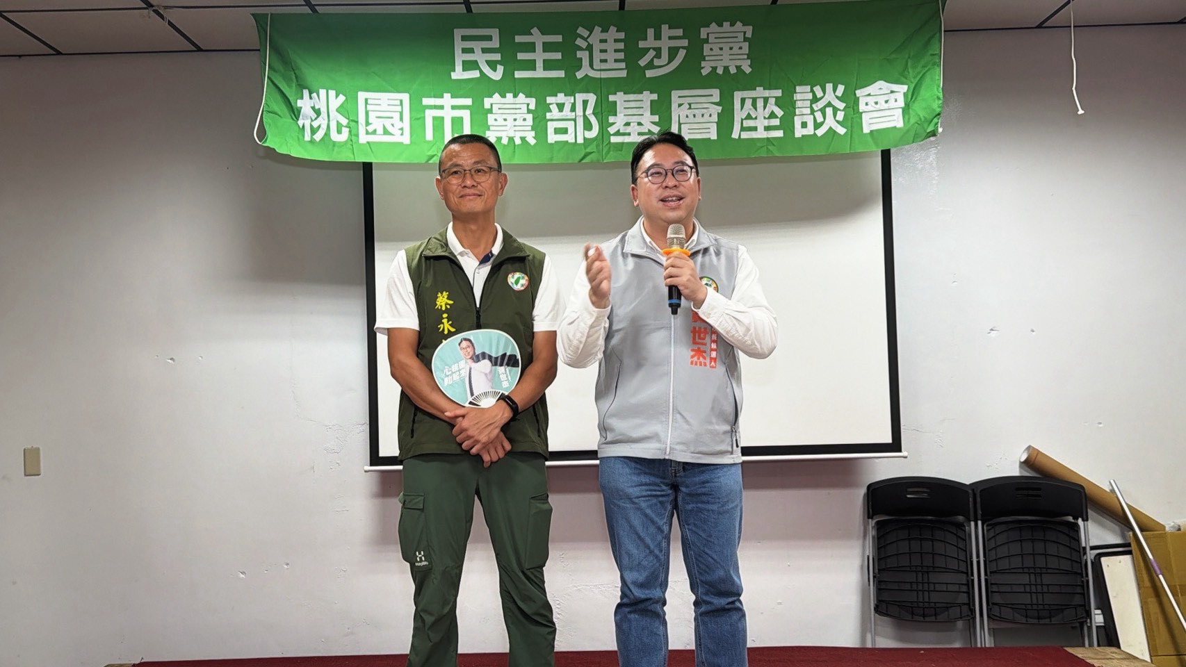 黃世杰、蔡永芳合體拉票 承諾完善八德捷運路網 黃世杰、蔡永芳合體拉票 承諾完善八德捷運路網