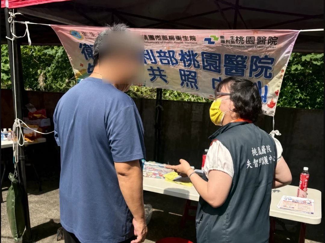 桃園響應國際失智症月 確診銜接長照可領3千補助