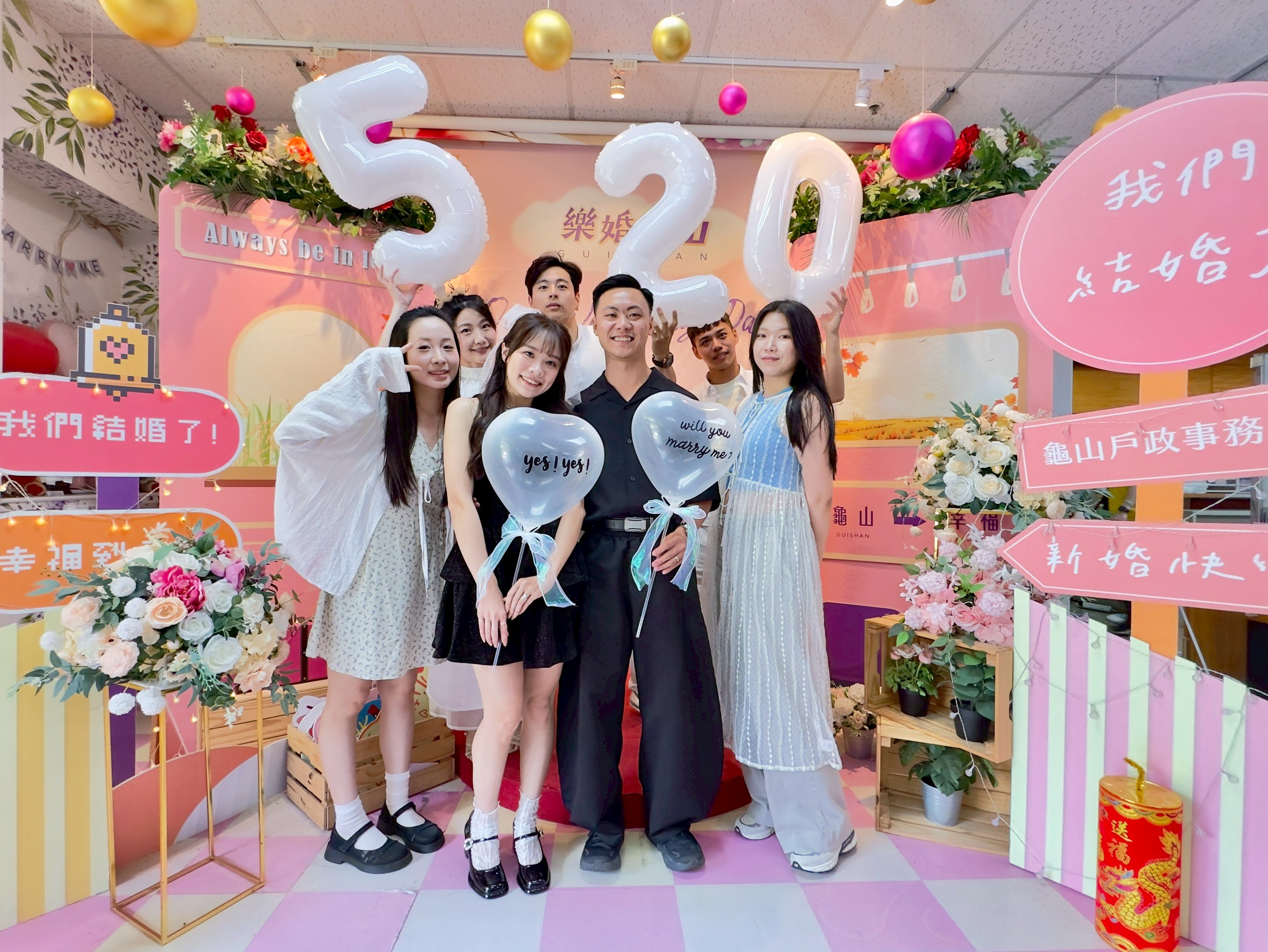520掀結婚潮！桃園439對新人搶登記 戶所暖送小禮物