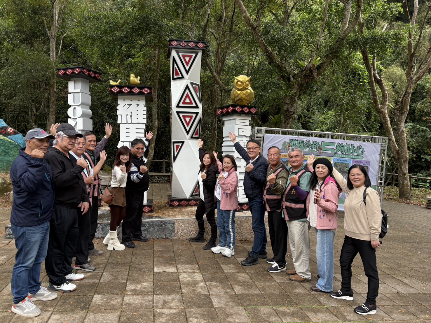 桃園羅馬公路融入友善、永續旅遊理念 5大亮點升級曝光