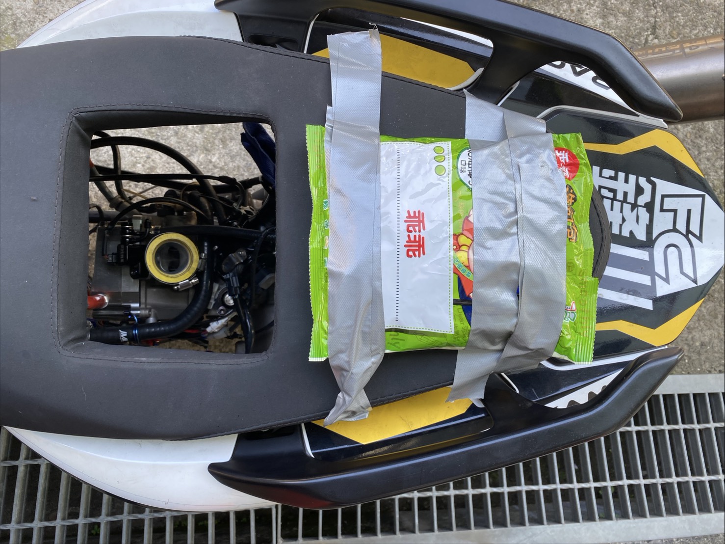 改管猴深夜試車擾亂安寧 蘆竹警出重手下場曝光