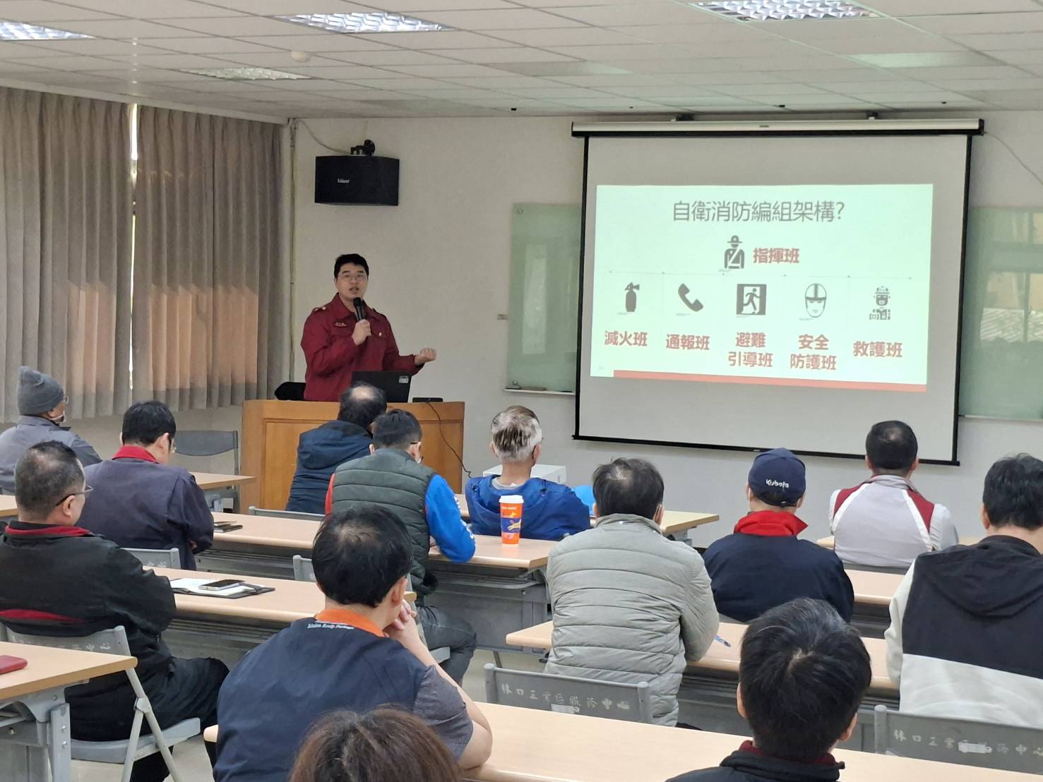 桃消坪頂分隊防火管理座談會登場 提升企業火災初期應變能力 桃消坪頂分隊防火管理座談會登場 提升企業火災初期應變能力